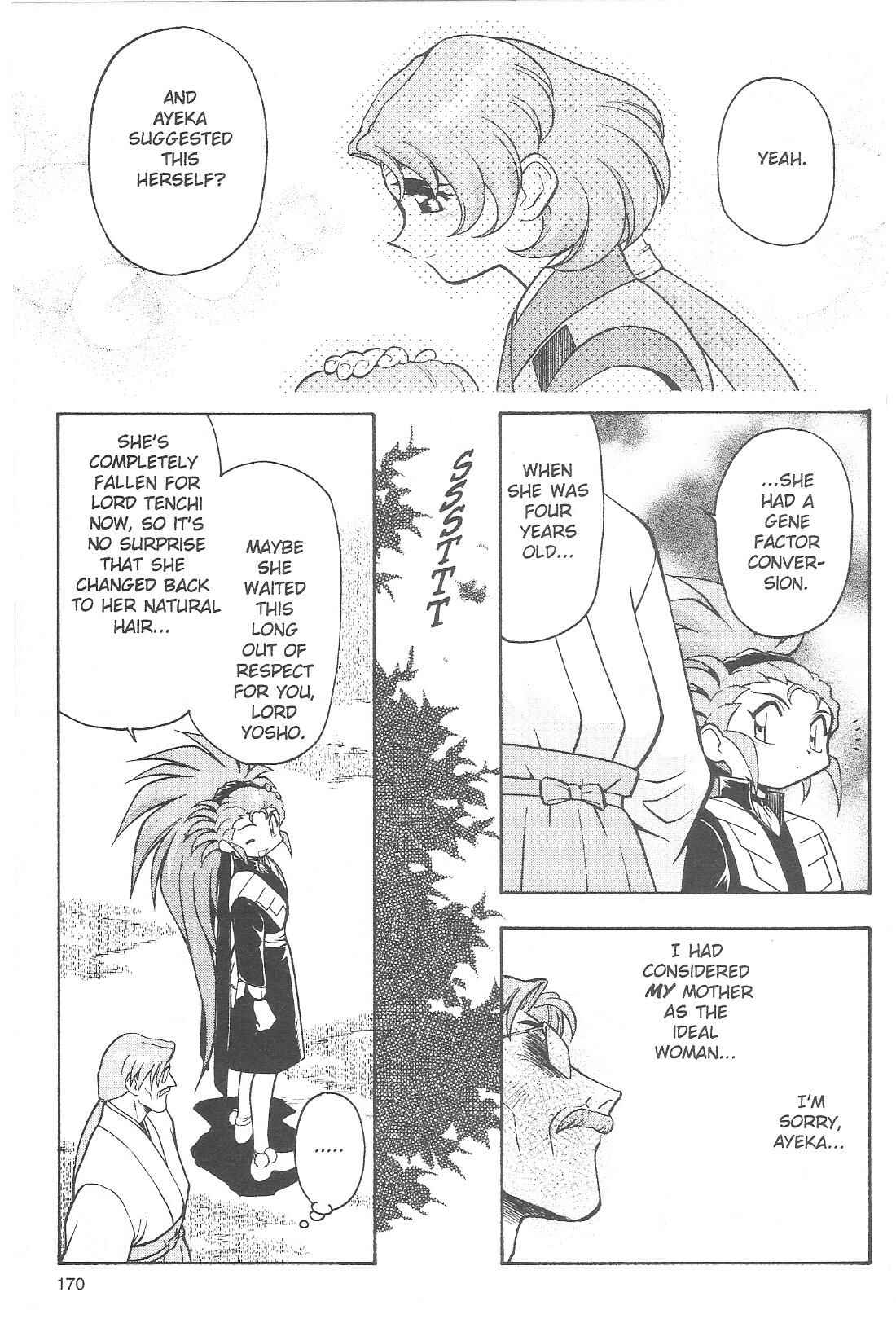 Page 18 Chapter 64 Tenchi Muyo! Ryo-Ohki