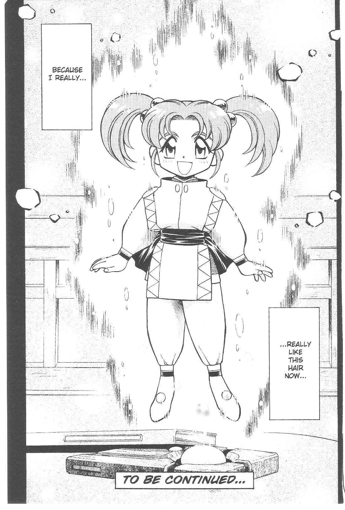 Page 24 Chapter 64 Tenchi Muyo! Ryo-Ohki