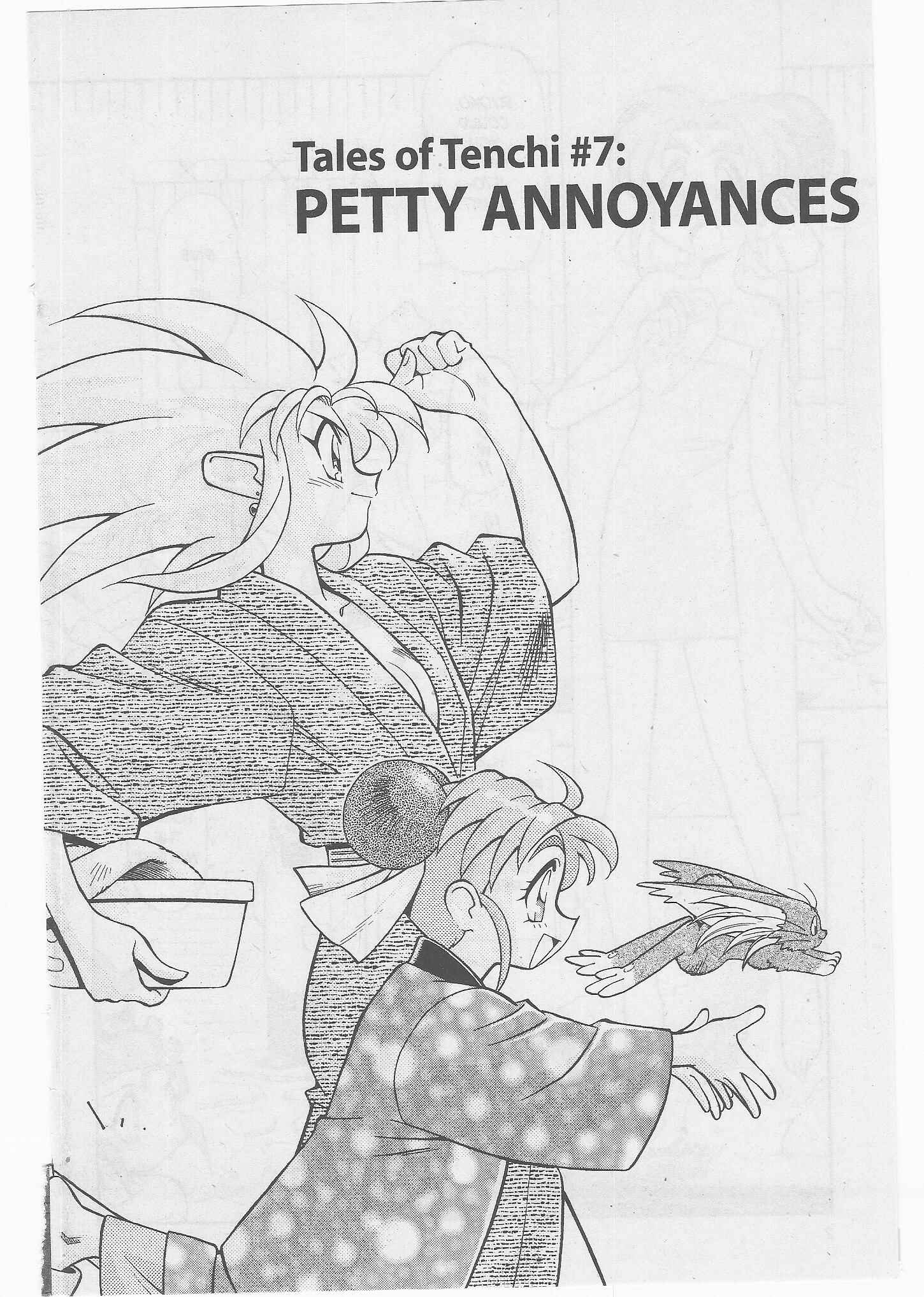Page 1 Chapter 51 Tenchi Muyo! Ryo-Ohki