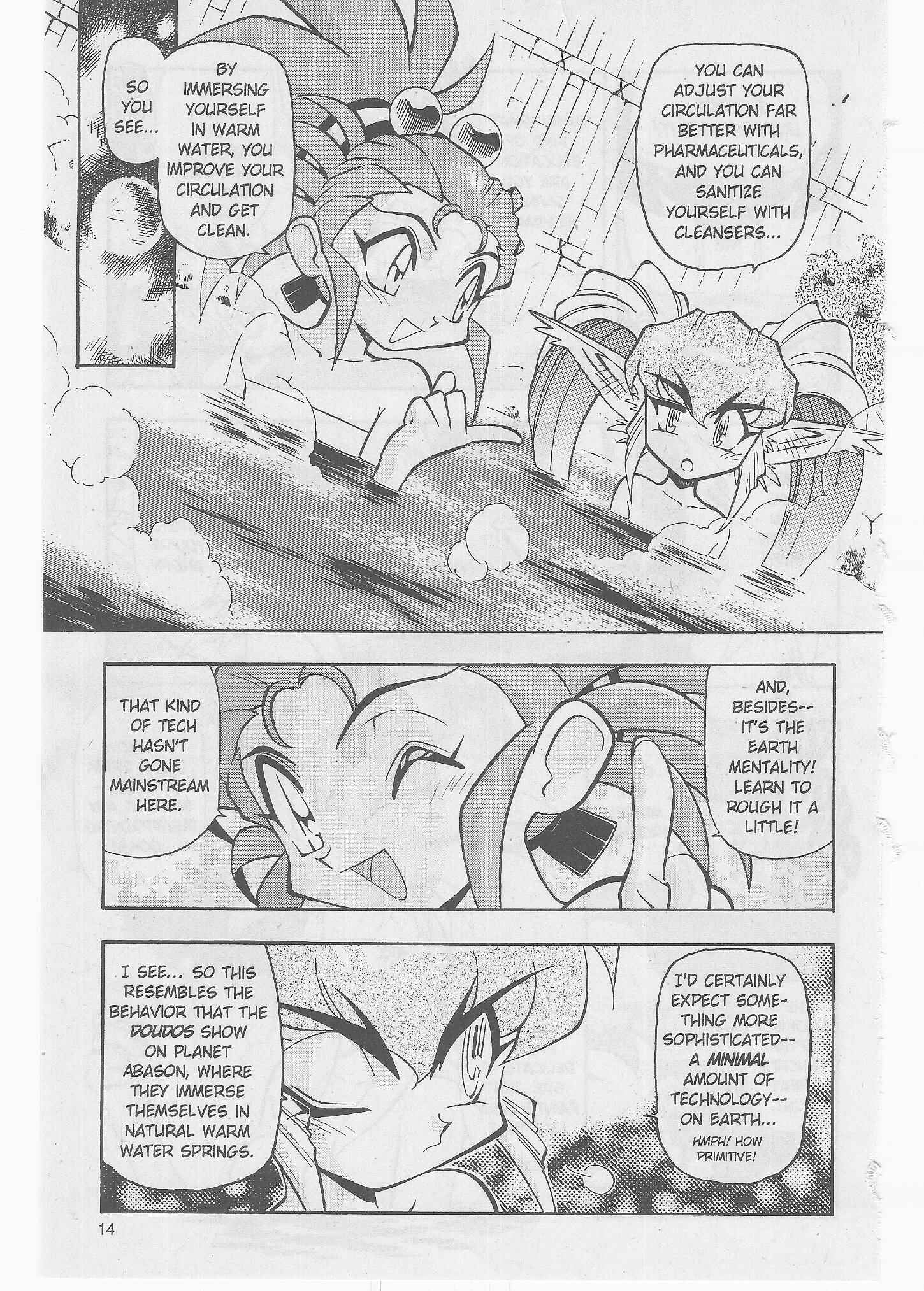 Page 14 Chapter 51 Tenchi Muyo! Ryo-Ohki