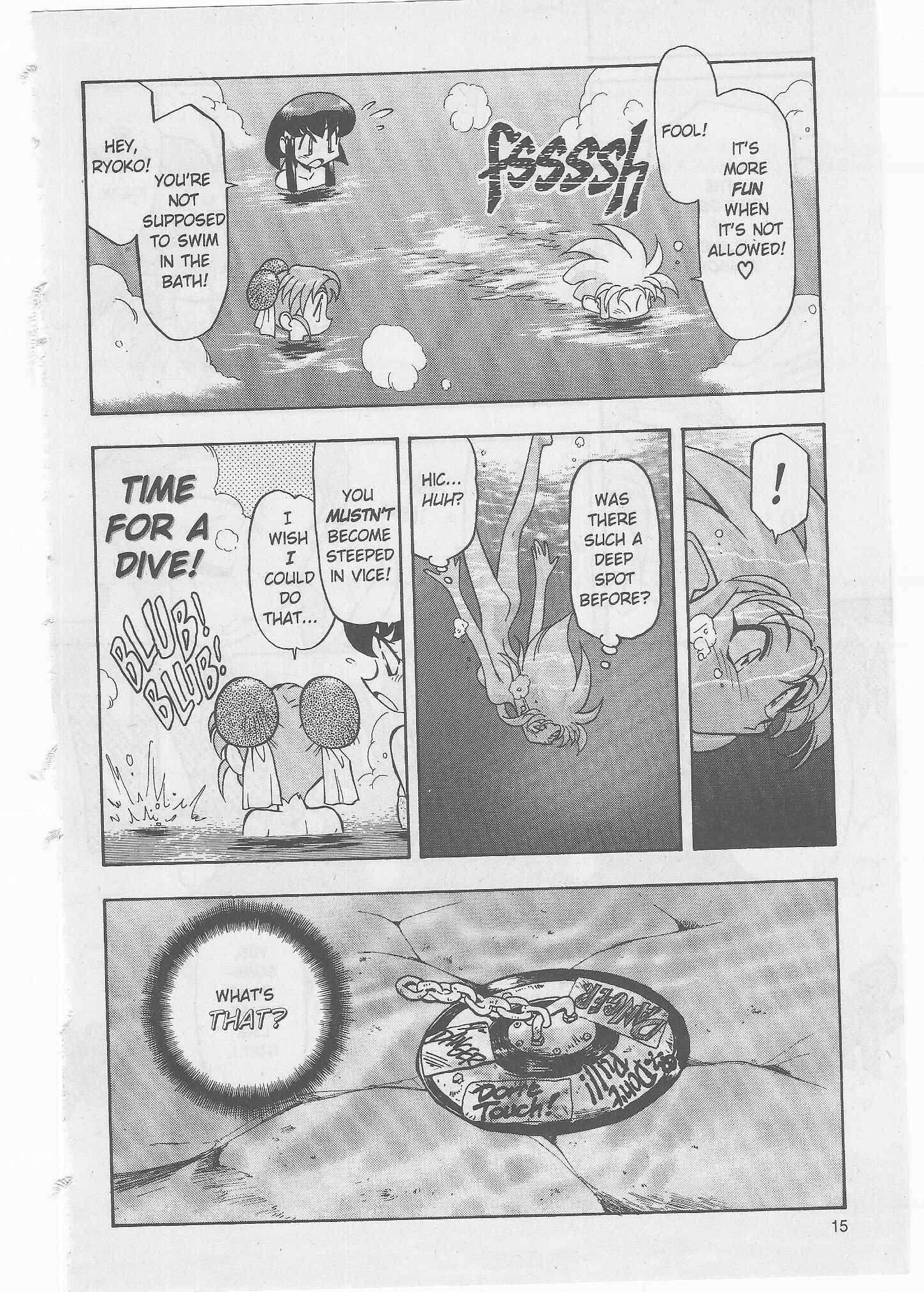 Page 15 Chapter 51 Tenchi Muyo! Ryo-Ohki