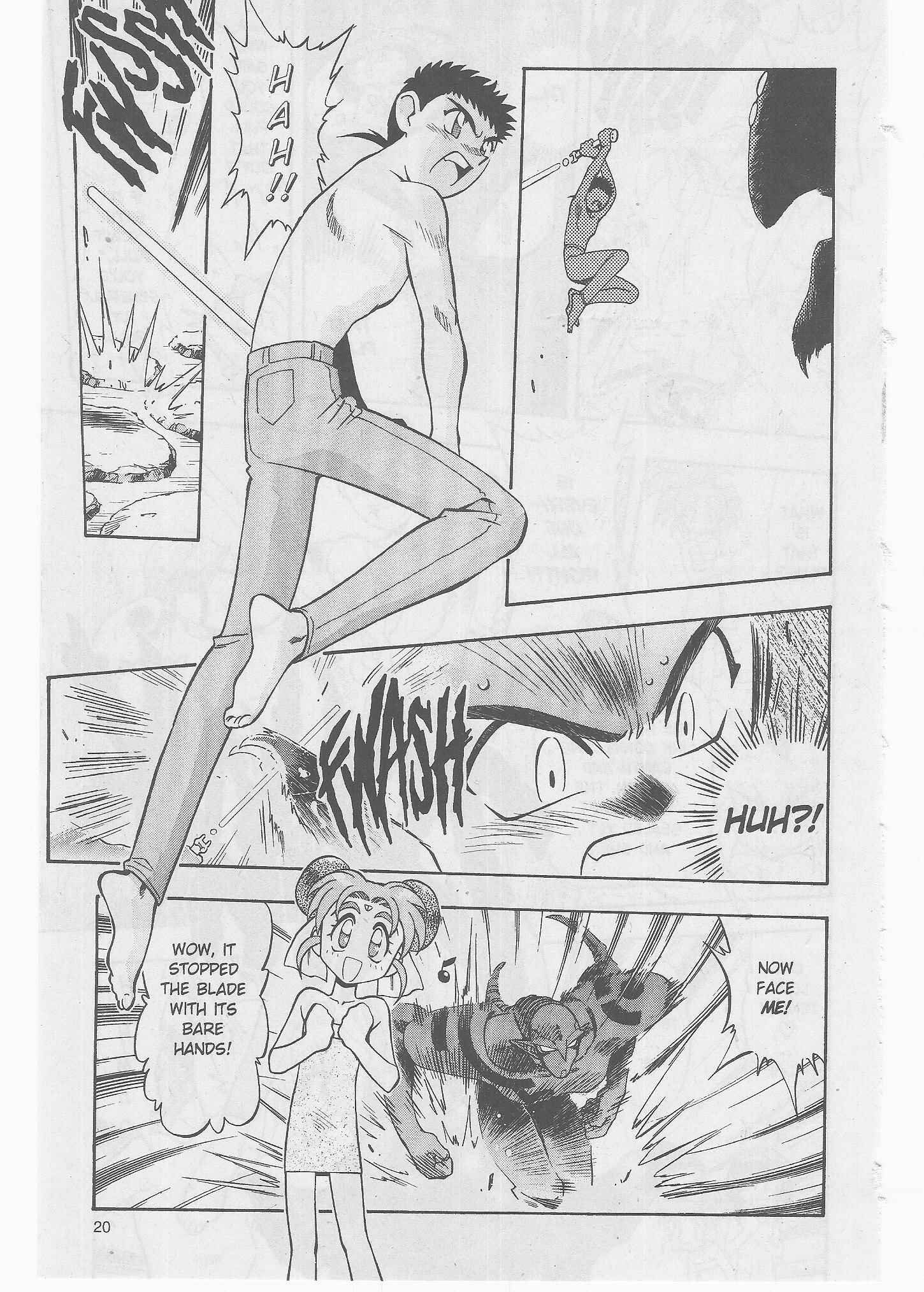 Page 20 Chapter 51 Tenchi Muyo! Ryo-Ohki