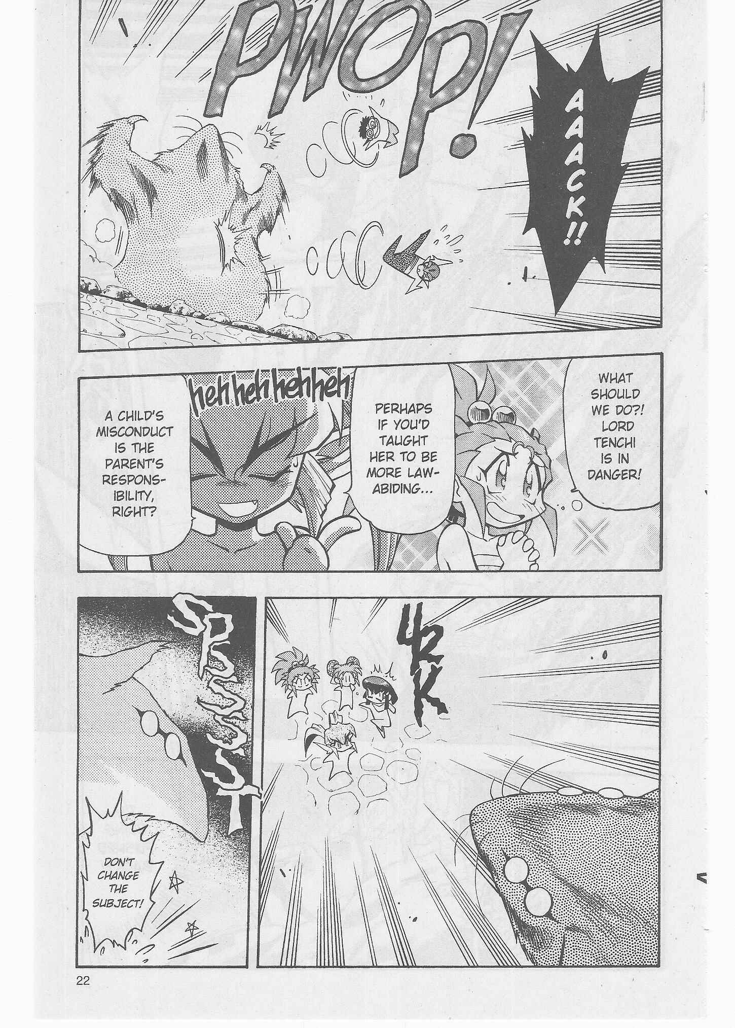 Page 22 Chapter 51 Tenchi Muyo! Ryo-Ohki