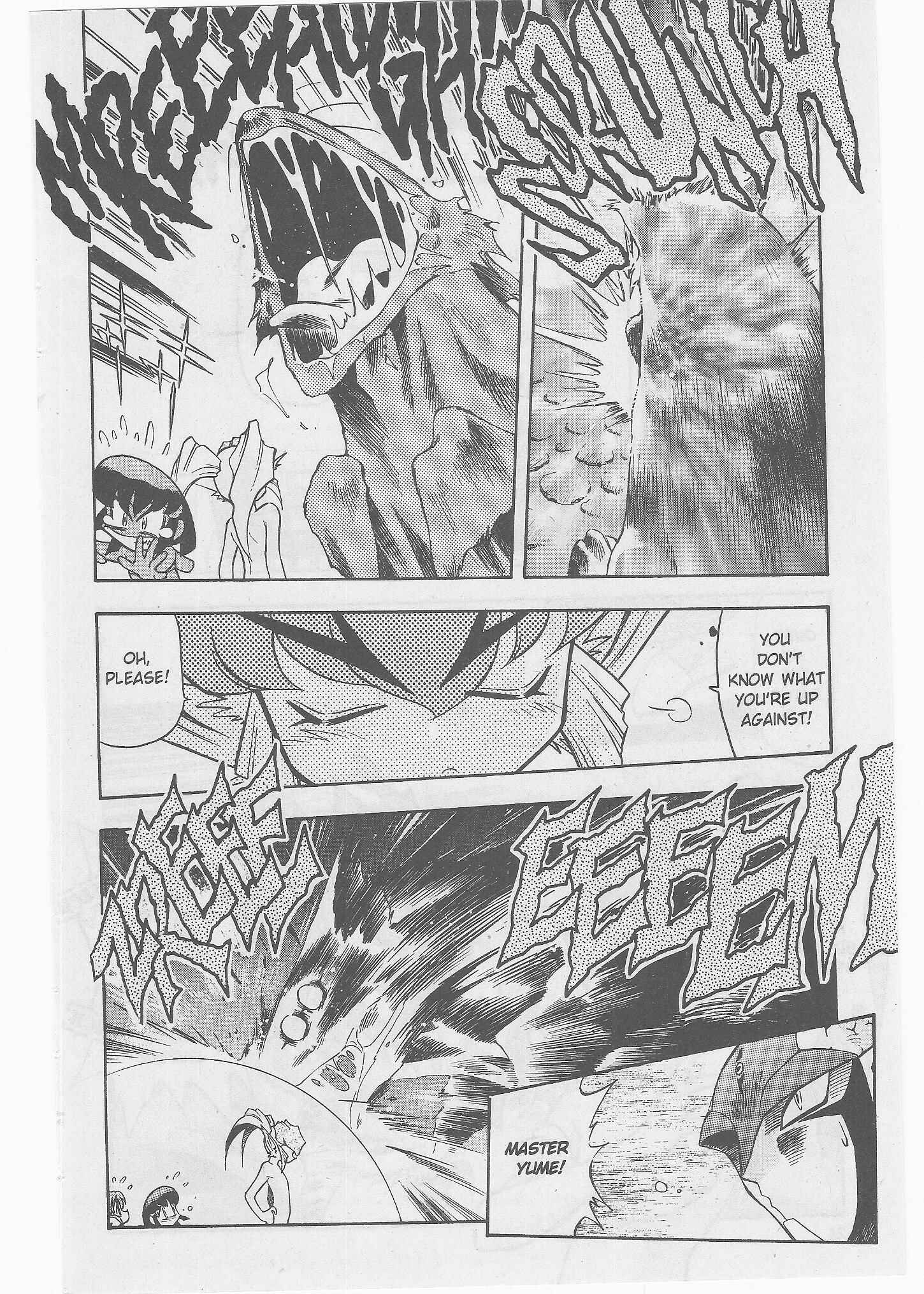 Page 23 Chapter 51 Tenchi Muyo! Ryo-Ohki