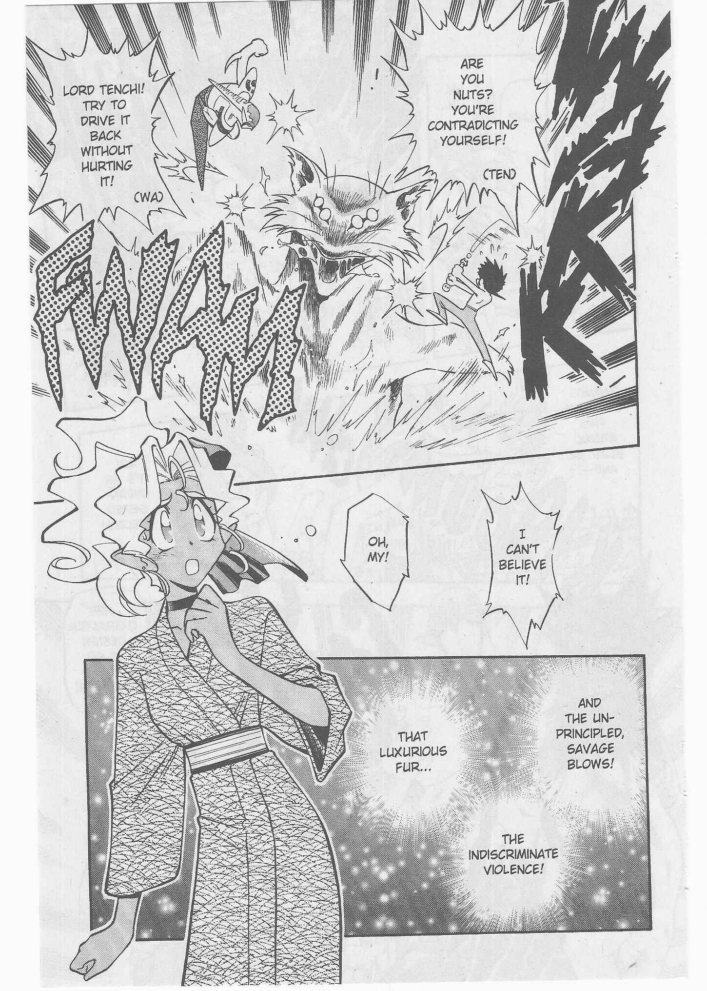 Page 26 Chapter 51 Tenchi Muyo! Ryo-Ohki