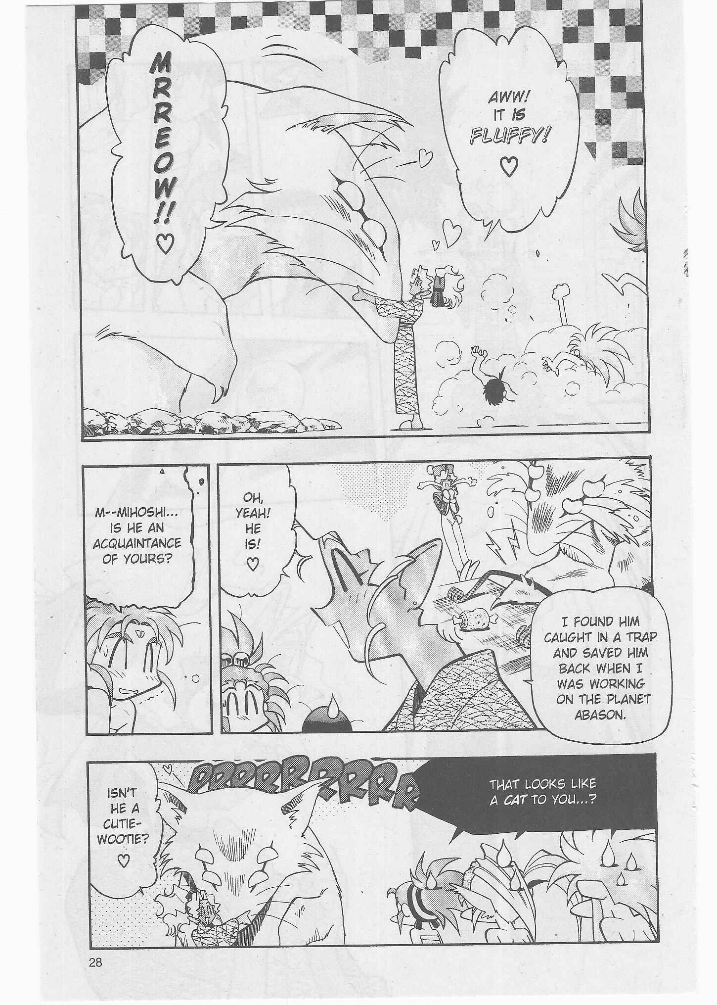 Page 28 Chapter 51 Tenchi Muyo! Ryo-Ohki