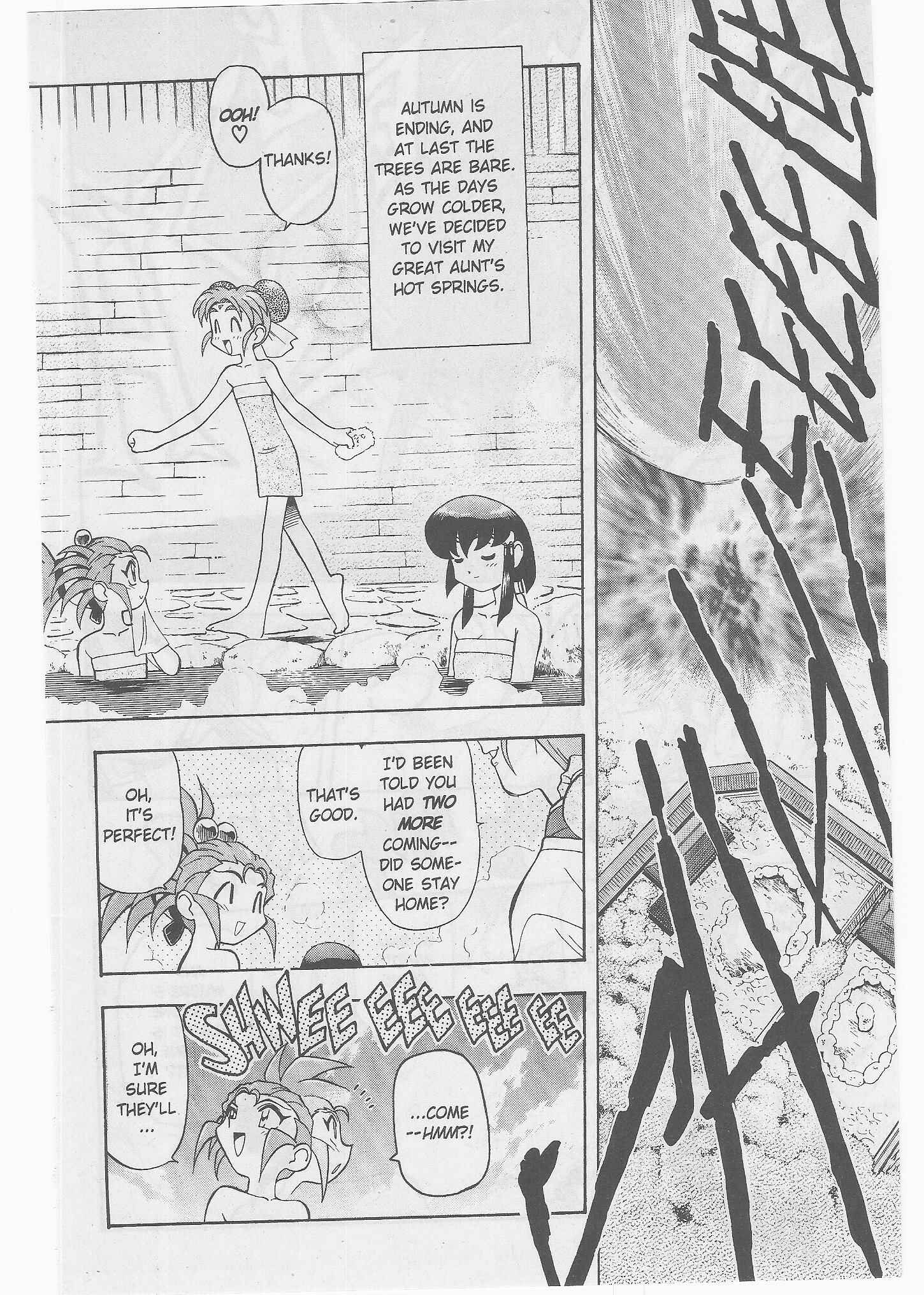 Page 3 Chapter 51 Tenchi Muyo! Ryo-Ohki