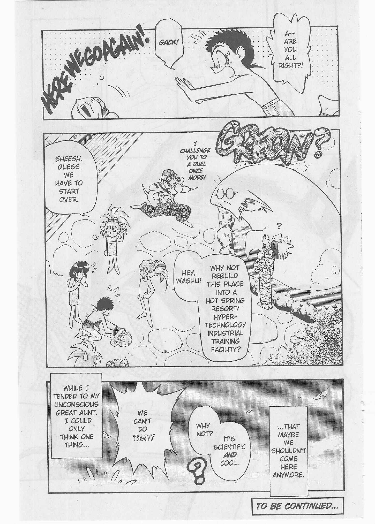 Page 30 Chapter 51 Tenchi Muyo! Ryo-Ohki
