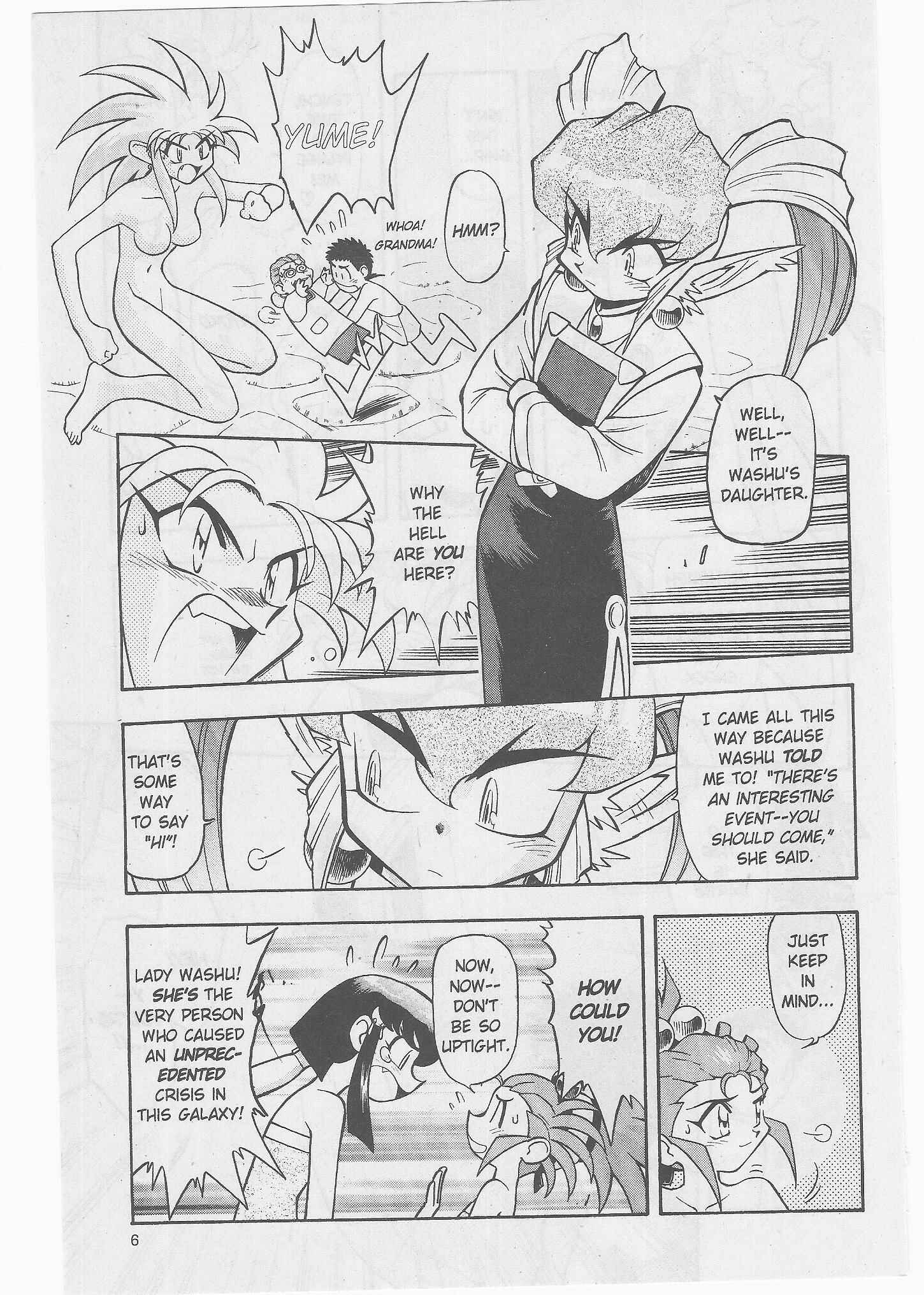 Page 6 Chapter 51 Tenchi Muyo! Ryo-Ohki