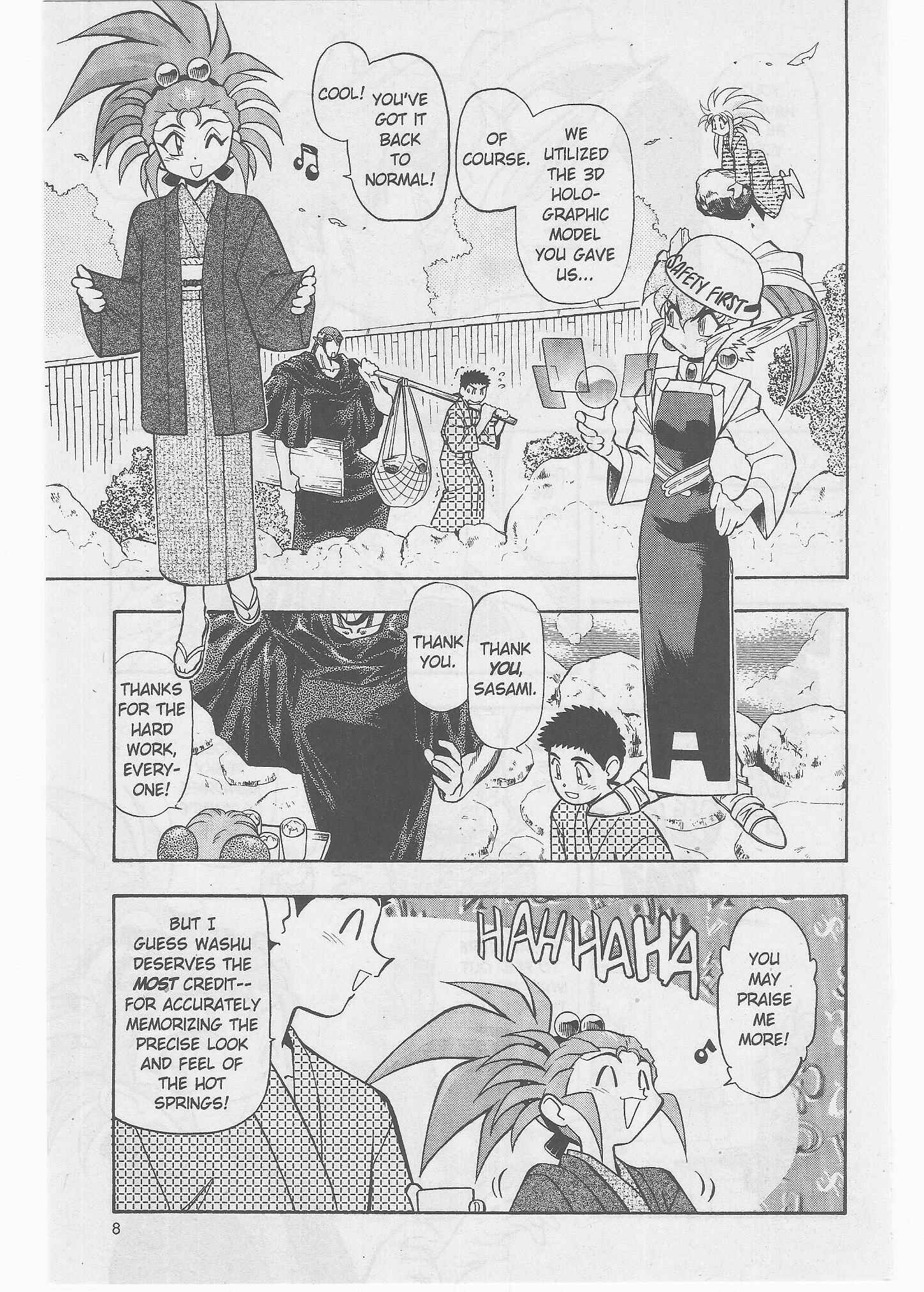 Page 8 Chapter 51 Tenchi Muyo! Ryo-Ohki