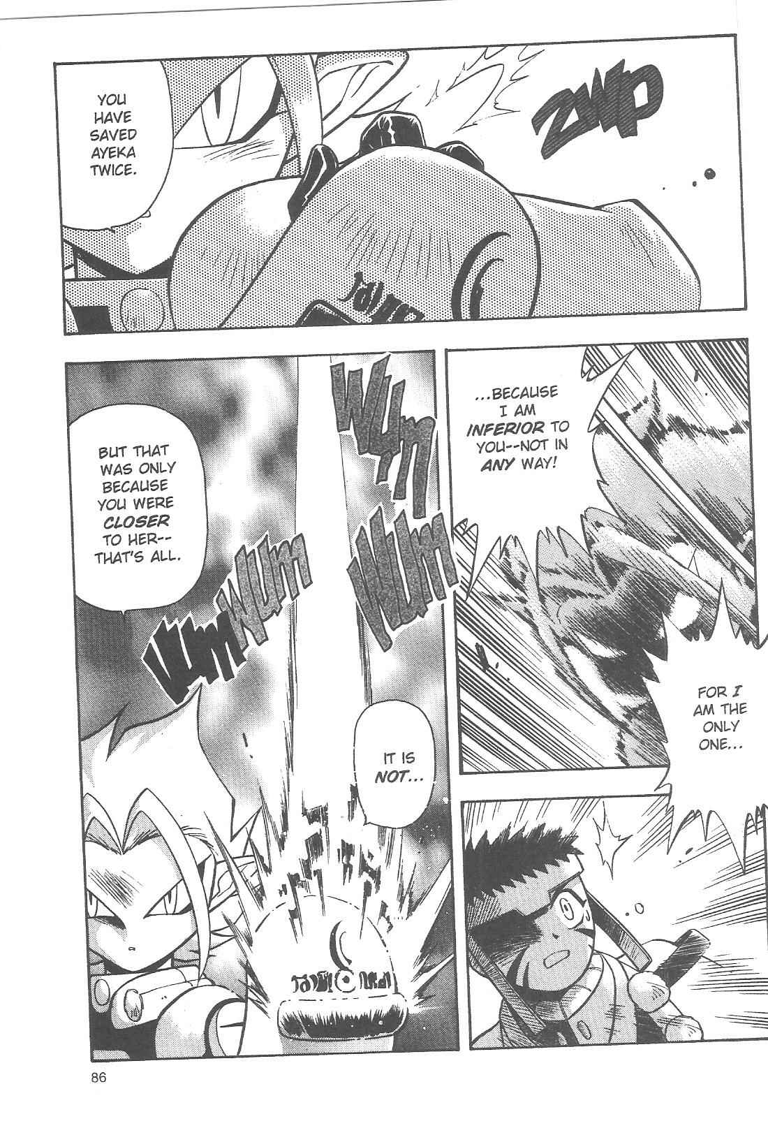 Page 14 Chapter 77 Tenchi Muyo! Ryo-Ohki