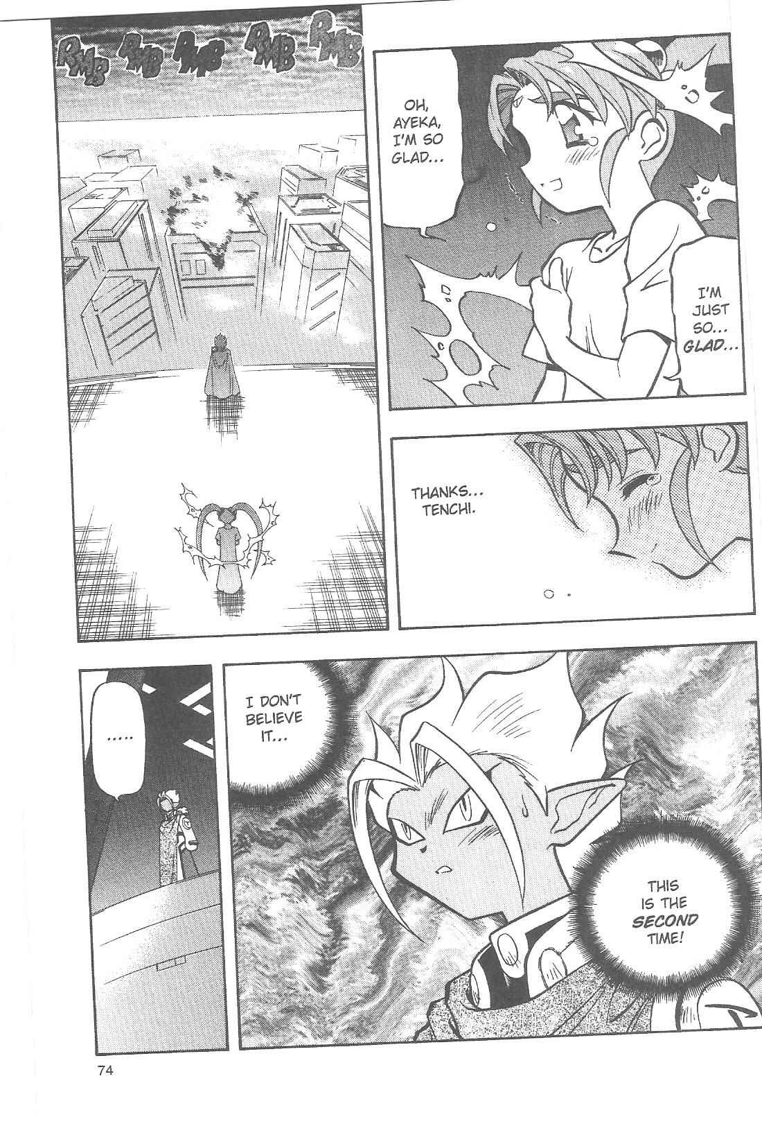 Page 2 Chapter 77 Tenchi Muyo! Ryo-Ohki