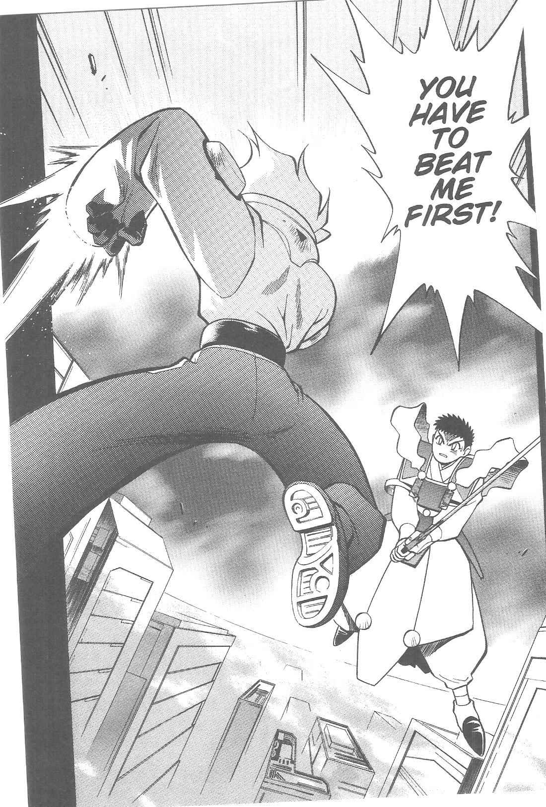 Page 22 Chapter 77 Tenchi Muyo! Ryo-Ohki