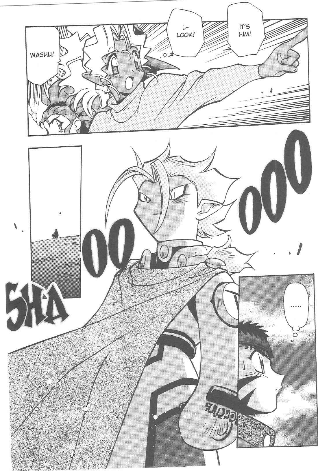 Page 6 Chapter 77 Tenchi Muyo! Ryo-Ohki
