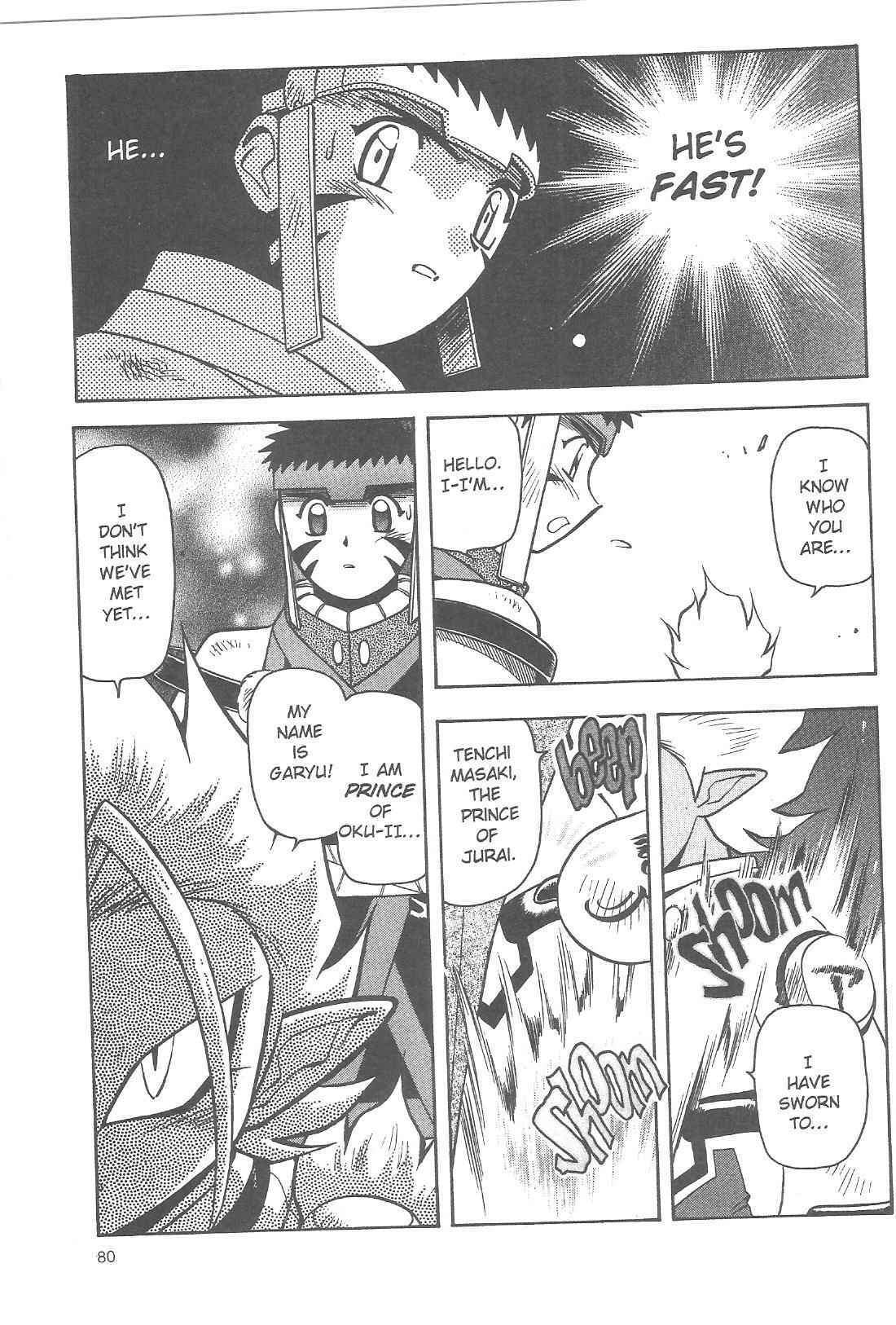 Page 8 Chapter 77 Tenchi Muyo! Ryo-Ohki