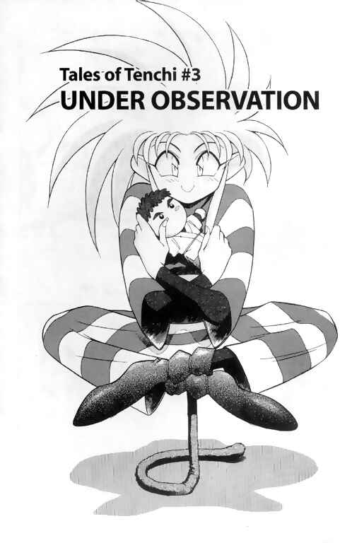 Page 1 Chapter 3 Tenchi Muyo! Ryo-Ohki
