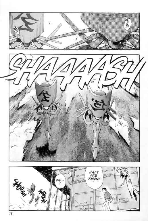 Page 16 Chapter 3 Tenchi Muyo! Ryo-Ohki