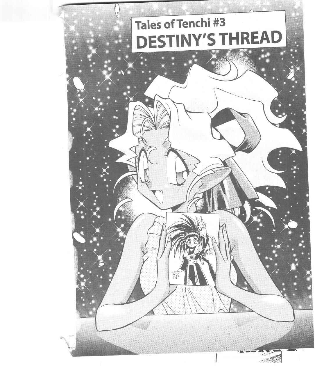 Page 1 Chapter 23 Tenchi Muyo! Ryo-Ohki