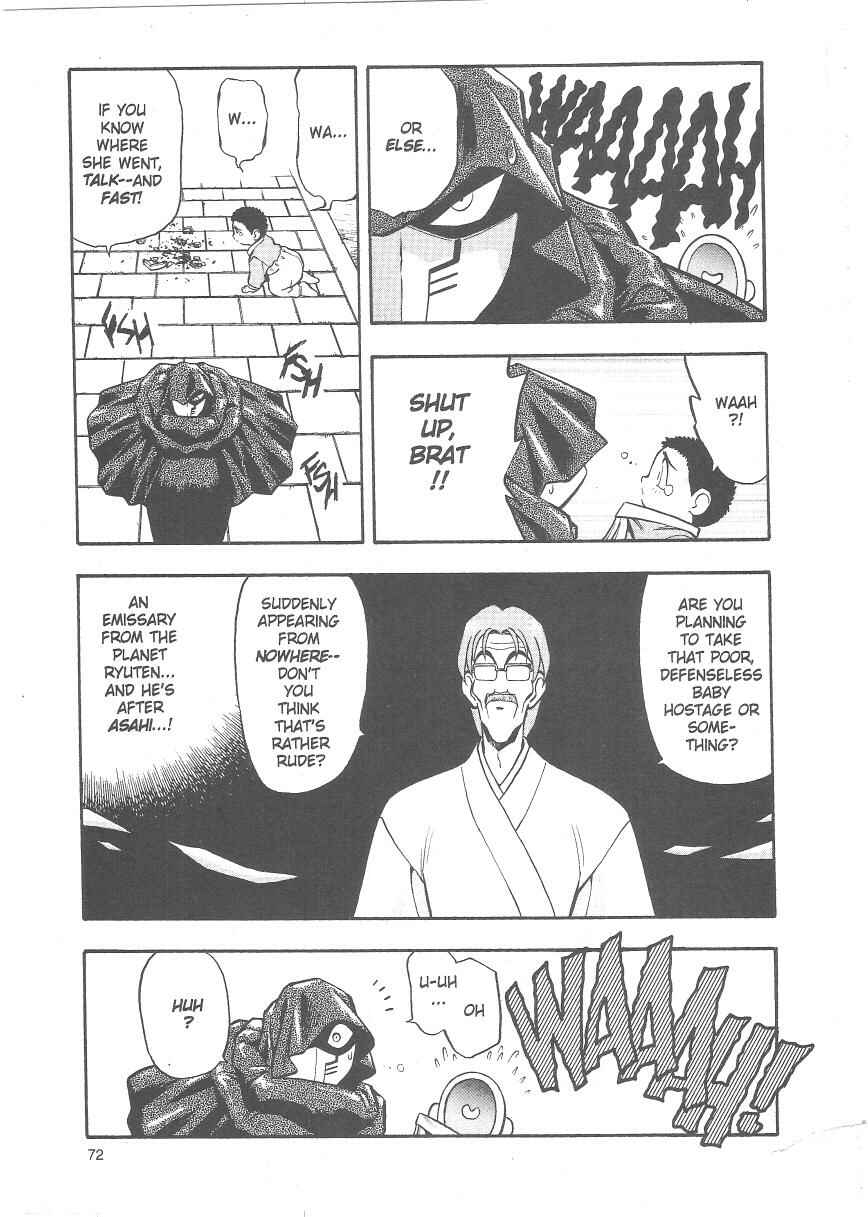 Page 10 Chapter 23 Tenchi Muyo! Ryo-Ohki