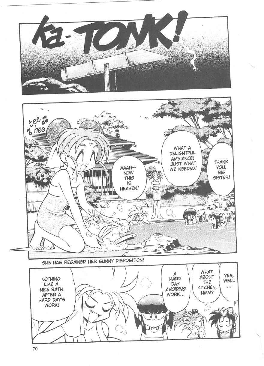 Page 8 Chapter 23 Tenchi Muyo! Ryo-Ohki