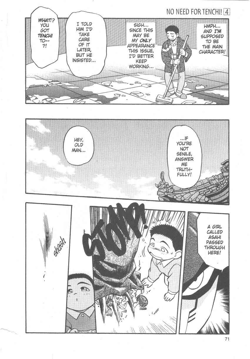 Page 9 Chapter 23 Tenchi Muyo! Ryo-Ohki