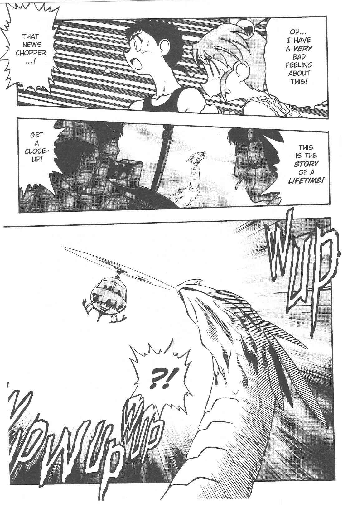Page 16 Chapter 60 Tenchi Muyo! Ryo-Ohki