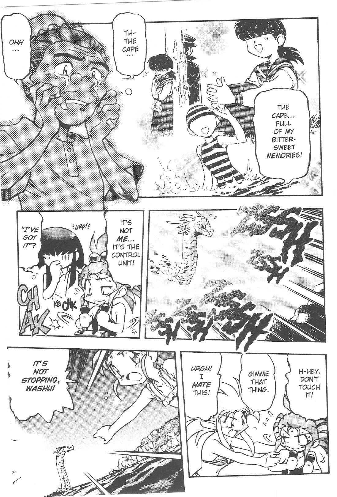 Page 18 Chapter 60 Tenchi Muyo! Ryo-Ohki