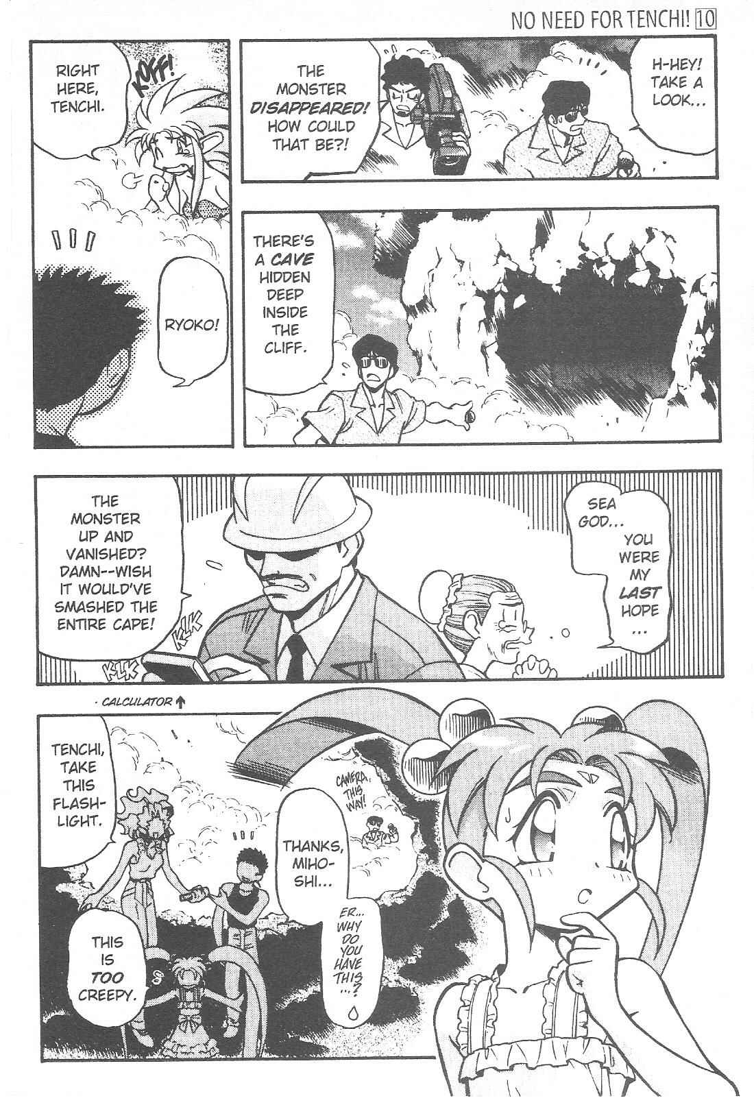 Page 21 Chapter 60 Tenchi Muyo! Ryo-Ohki