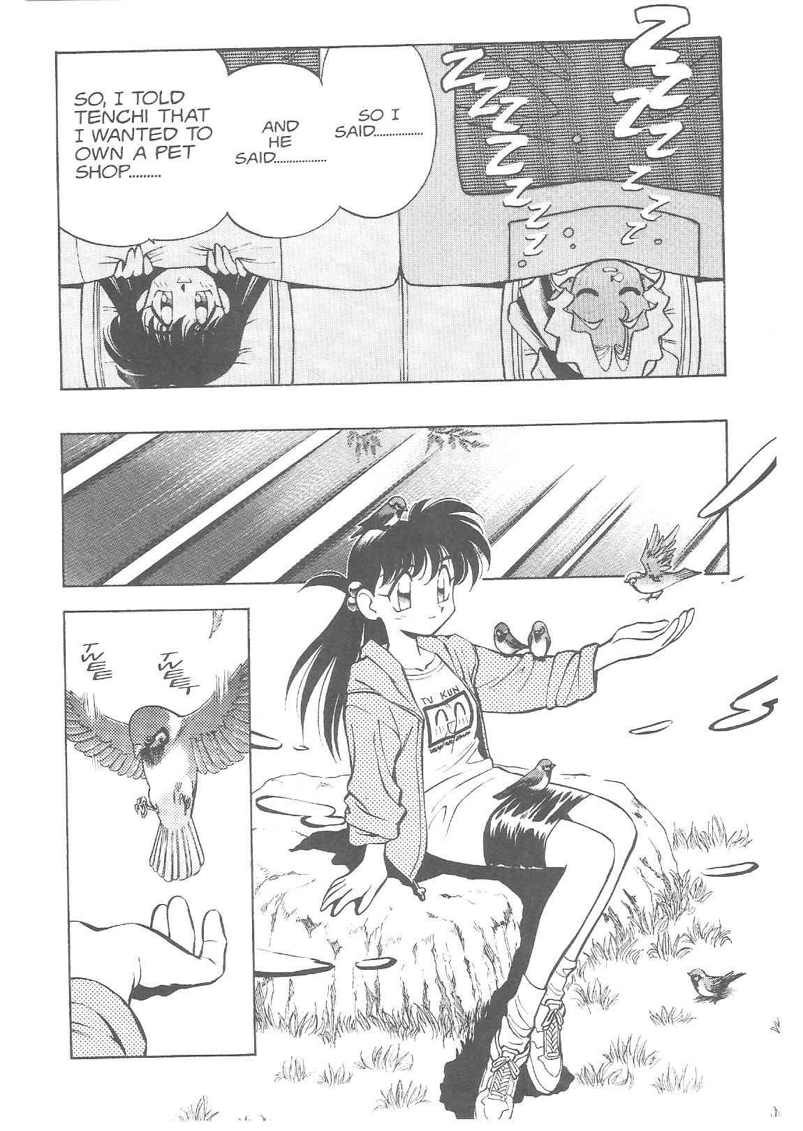 Page 13 Chapter 17 Tenchi Muyo! Ryo-Ohki