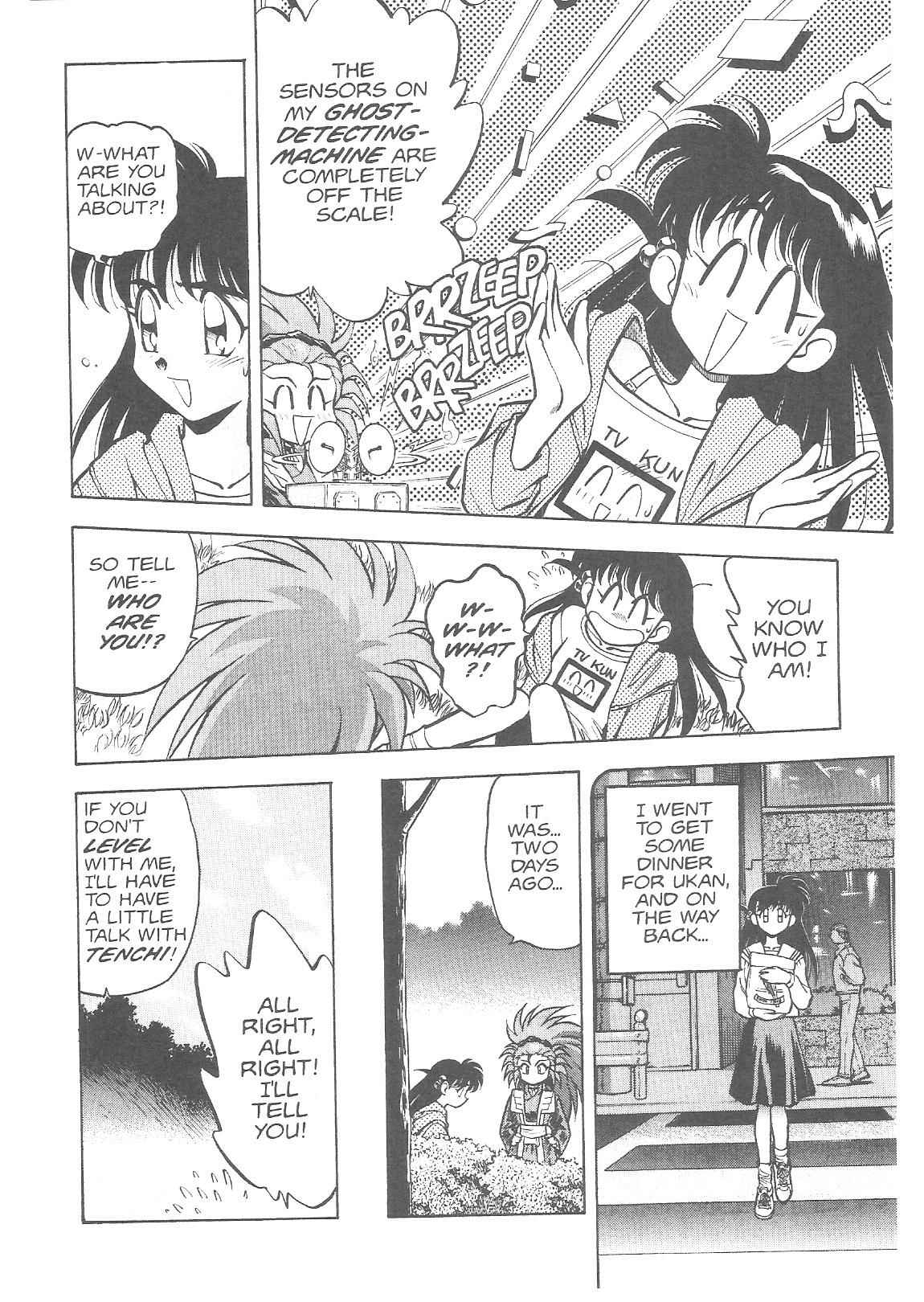 Page 15 Chapter 17 Tenchi Muyo! Ryo-Ohki