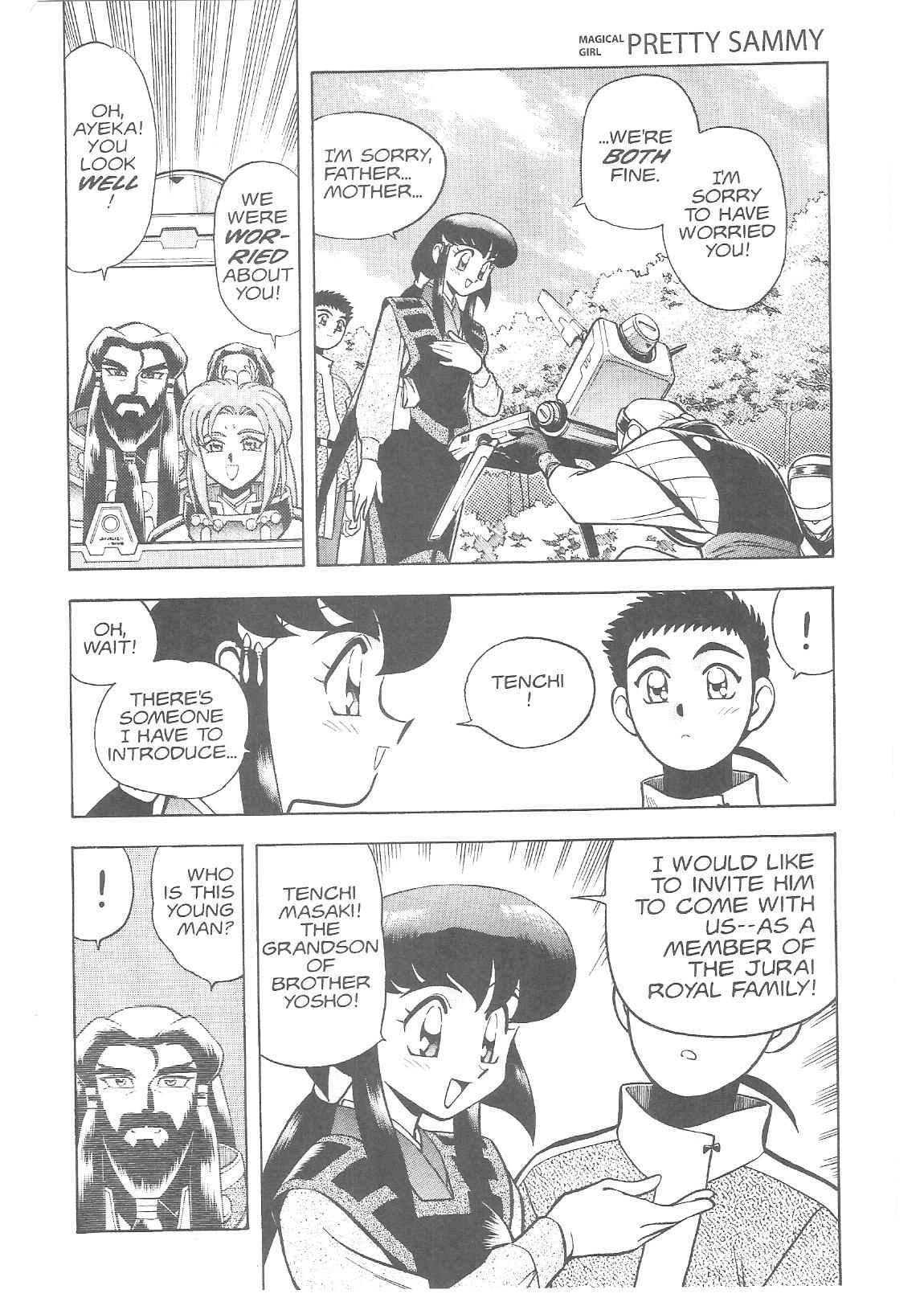 Page 29 Chapter 17 Tenchi Muyo! Ryo-Ohki