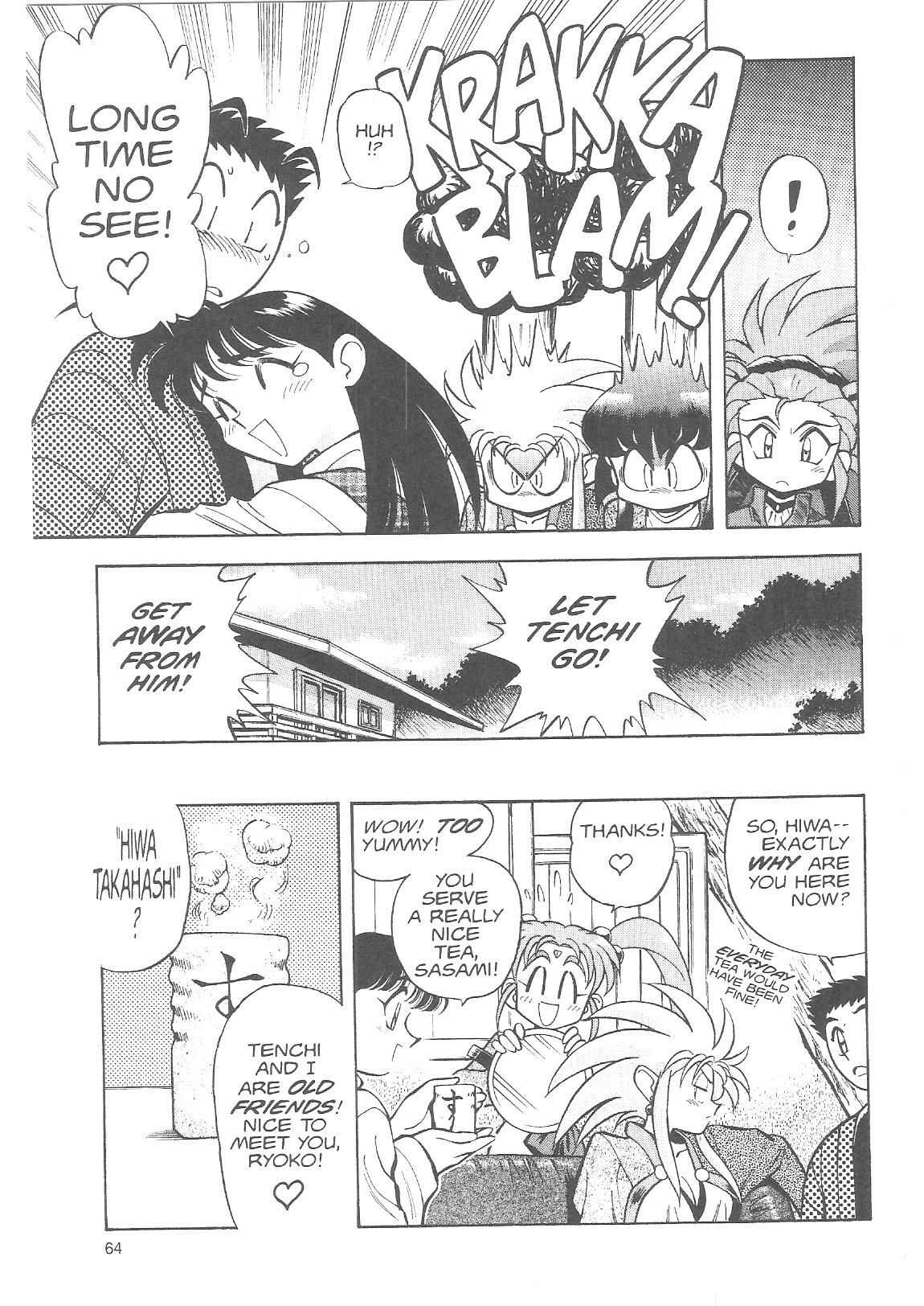 Page 4 Chapter 17 Tenchi Muyo! Ryo-Ohki