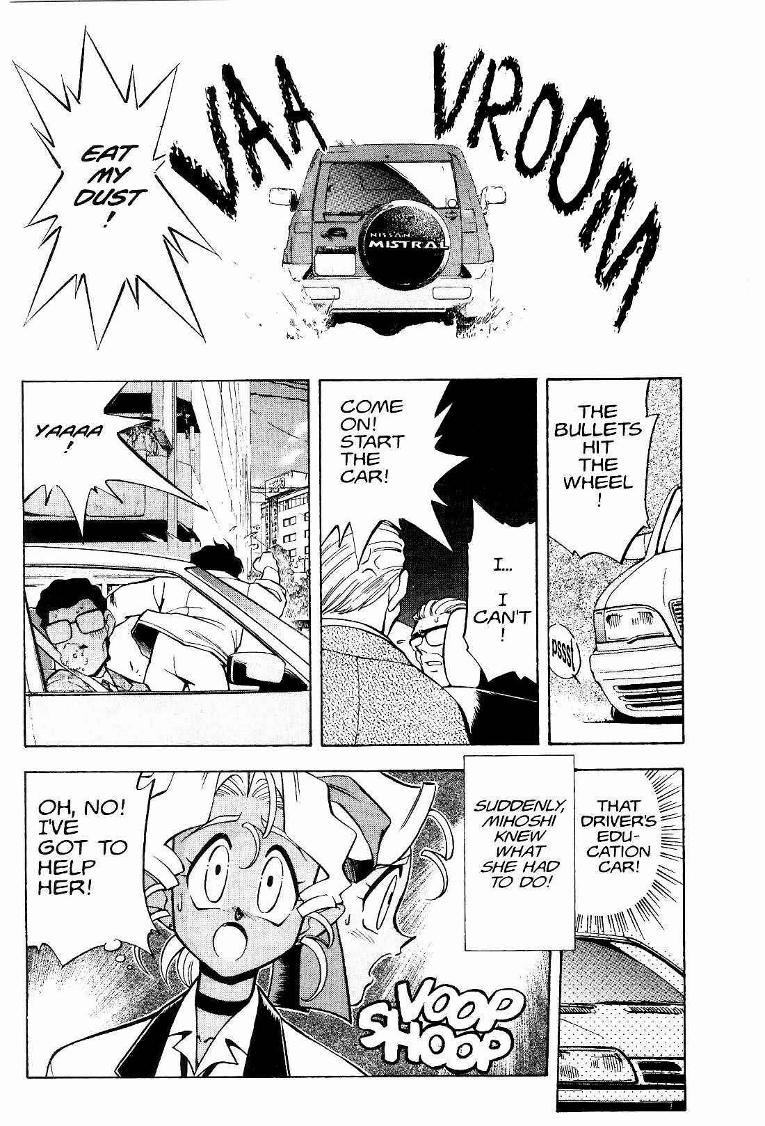 Page 15 Chapter 14 Tenchi Muyo! Ryo-Ohki