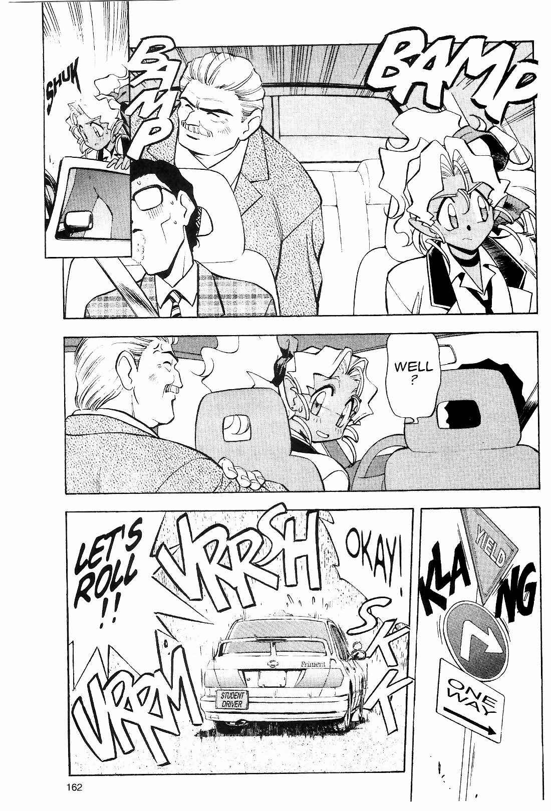 Page 16 Chapter 14 Tenchi Muyo! Ryo-Ohki