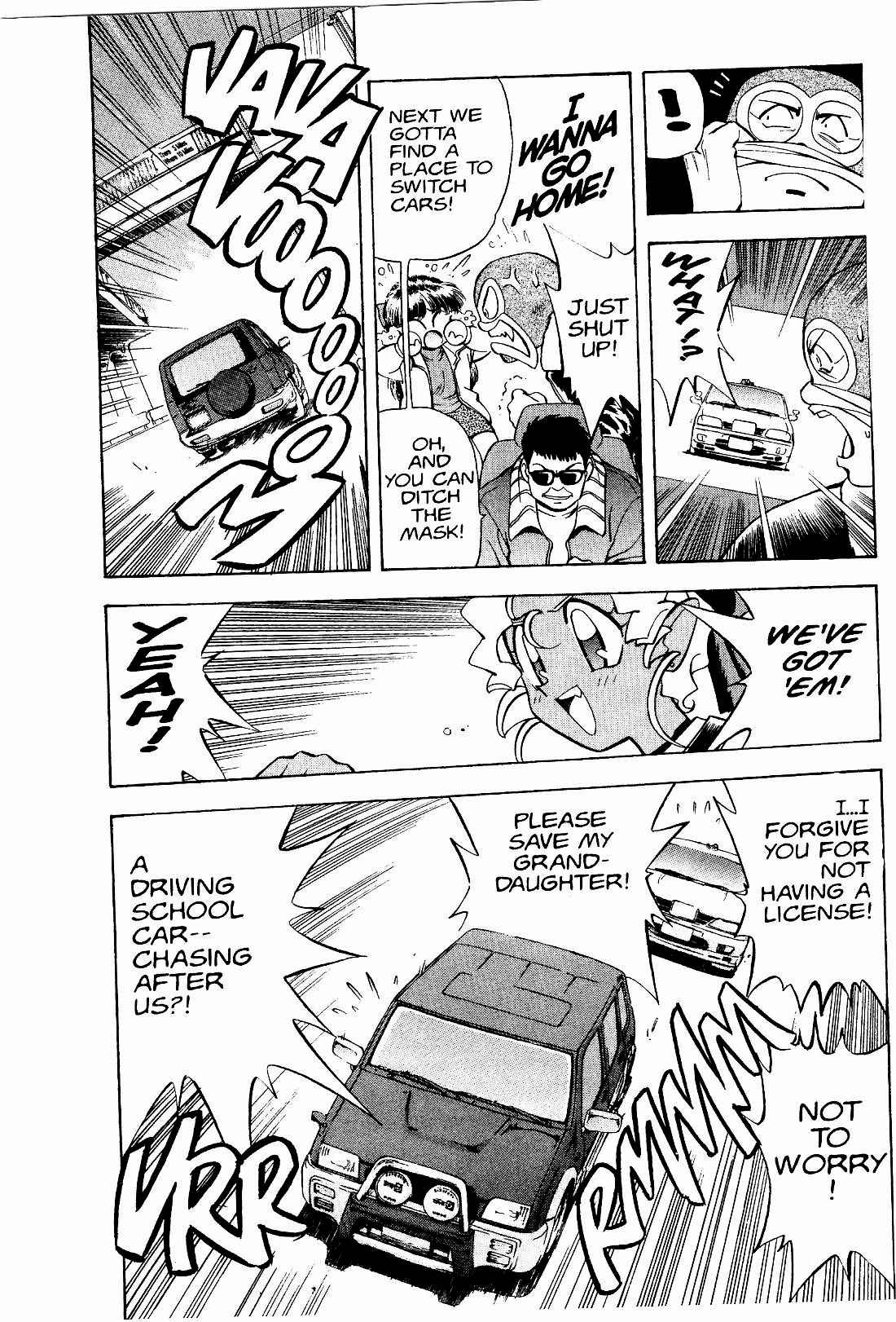 Page 18 Chapter 14 Tenchi Muyo! Ryo-Ohki