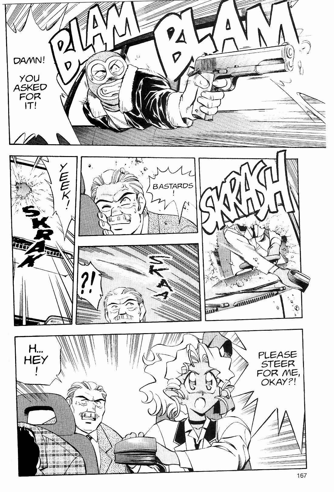 Page 21 Chapter 14 Tenchi Muyo! Ryo-Ohki