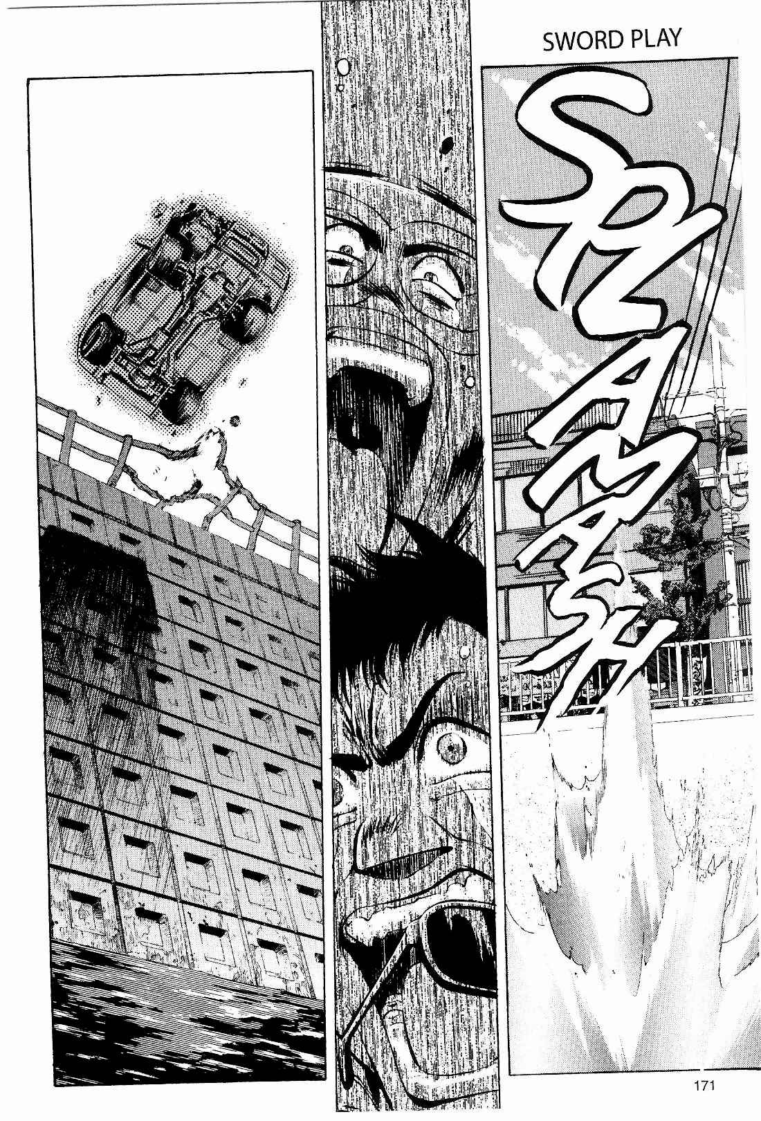 Page 25 Chapter 14 Tenchi Muyo! Ryo-Ohki