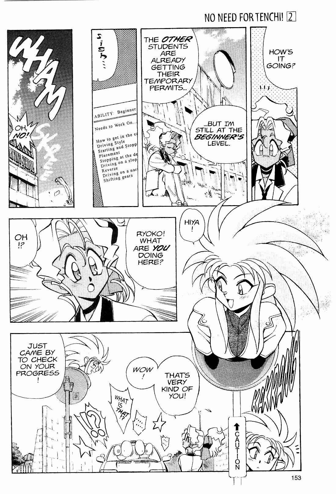 Page 7 Chapter 14 Tenchi Muyo! Ryo-Ohki