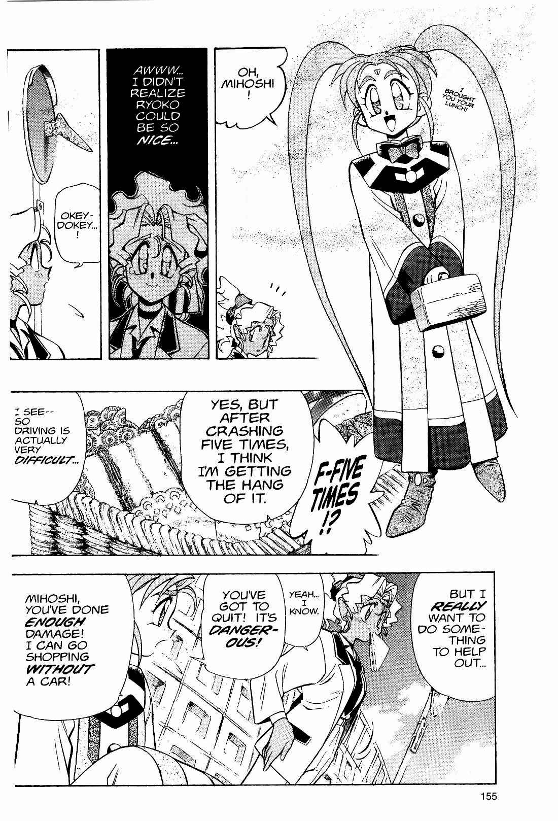 Page 9 Chapter 14 Tenchi Muyo! Ryo-Ohki