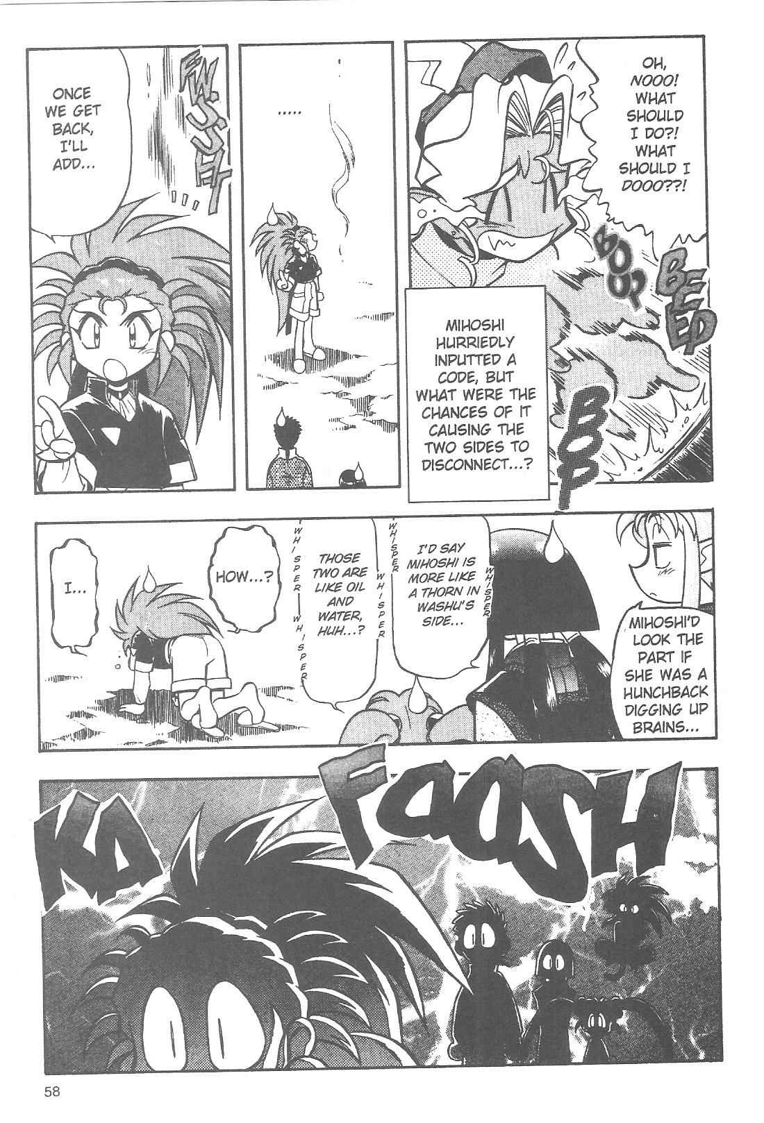 Page 10 Chapter 67 Tenchi Muyo! Ryo-Ohki
