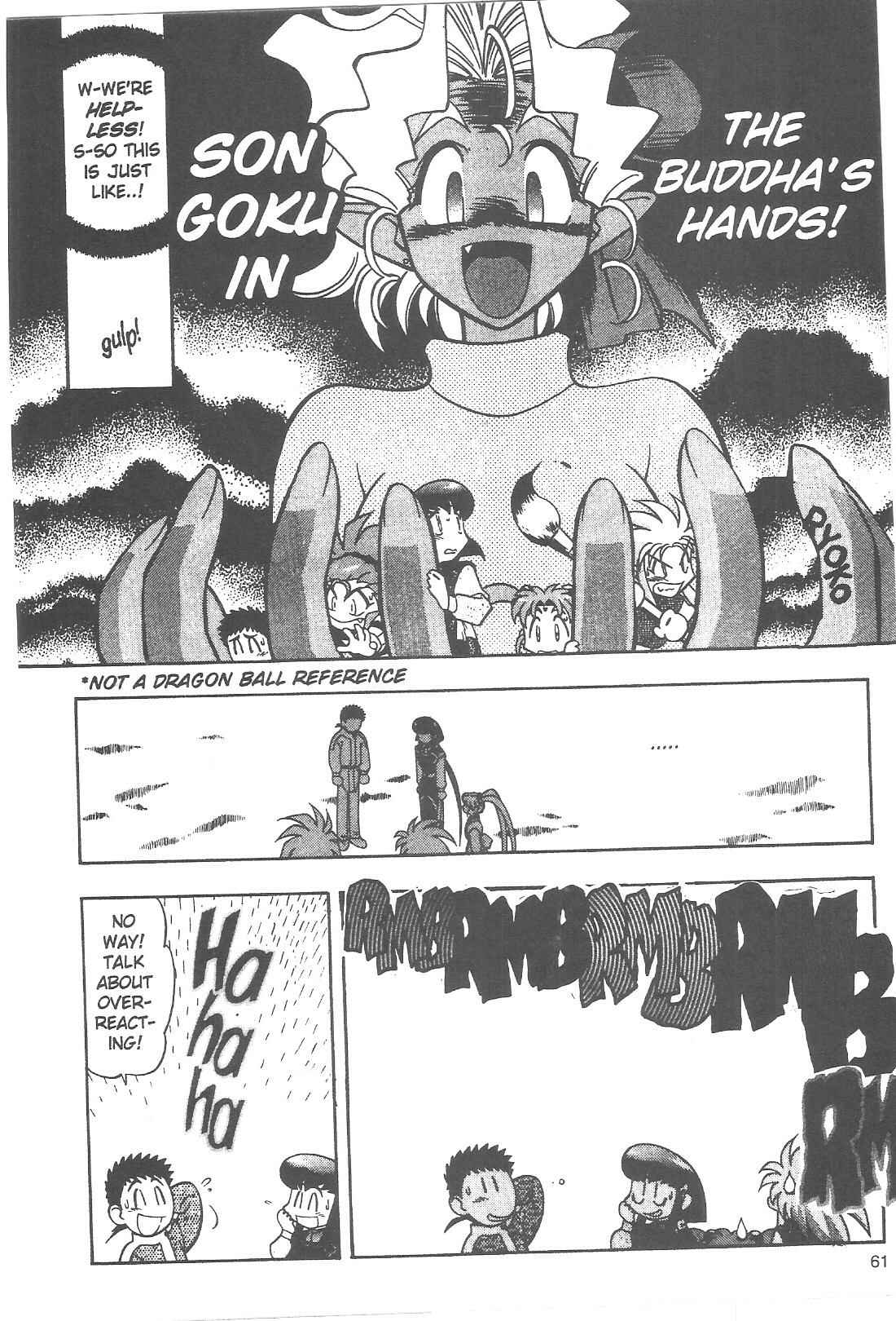 Page 13 Chapter 67 Tenchi Muyo! Ryo-Ohki