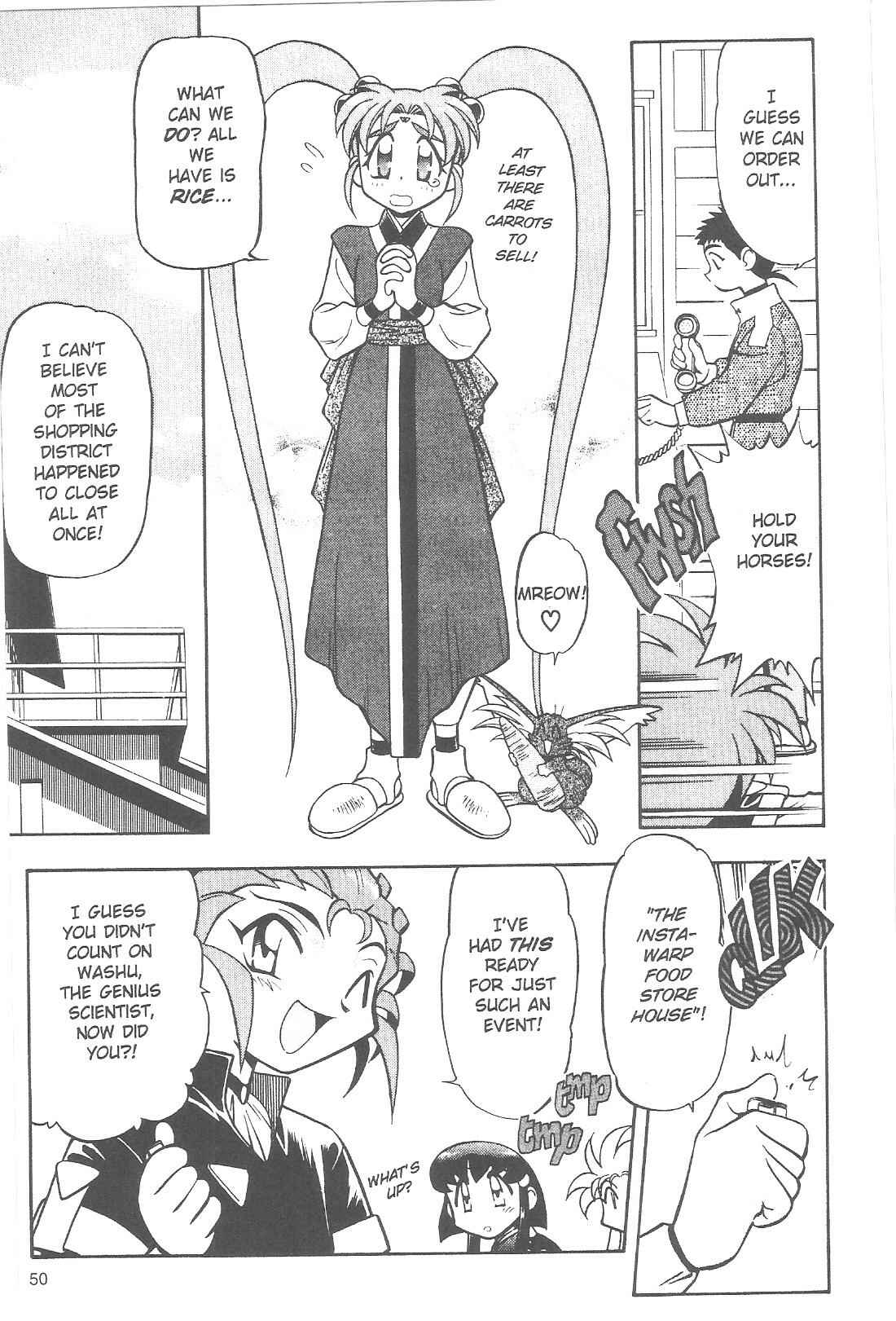 Page 2 Chapter 67 Tenchi Muyo! Ryo-Ohki