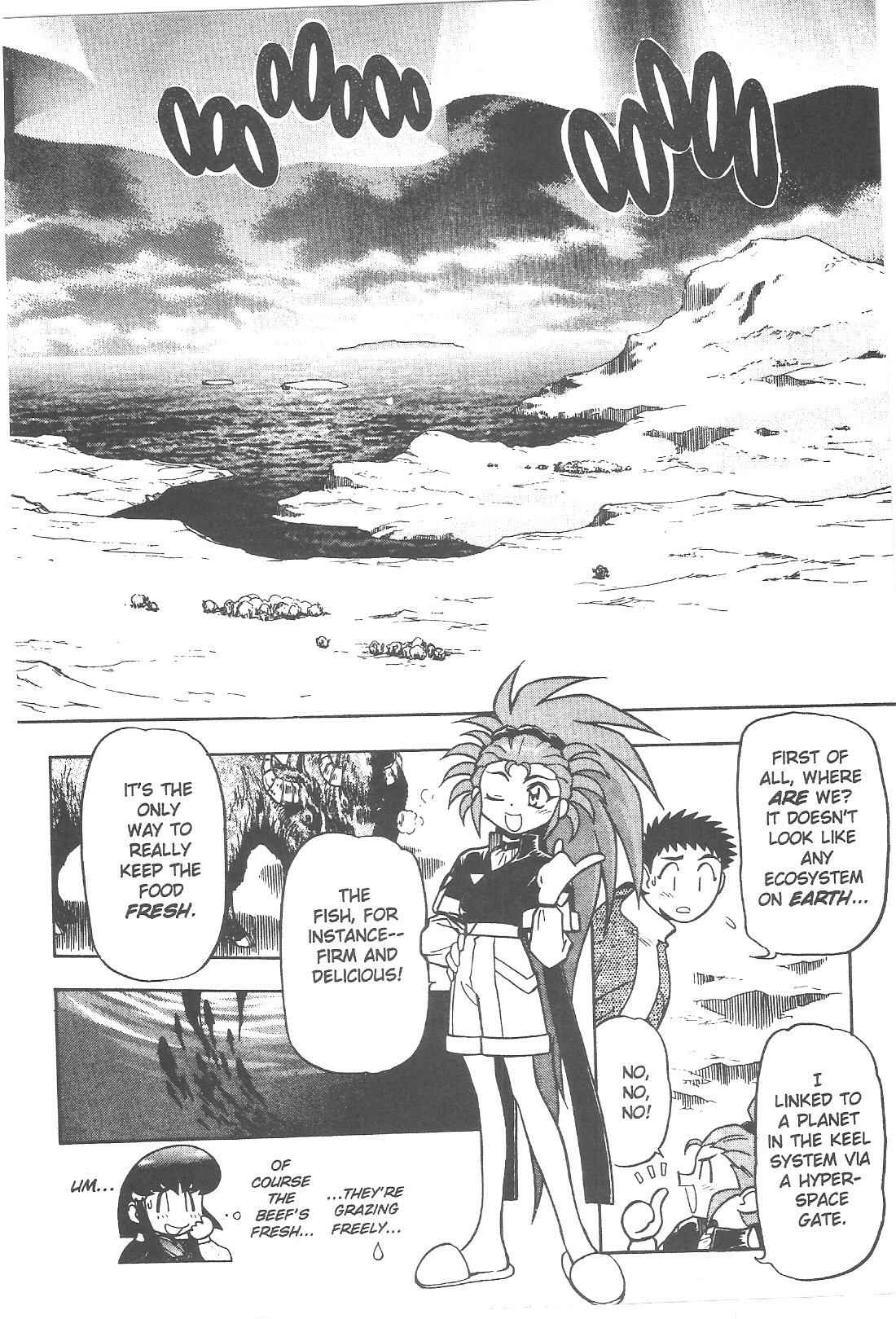 Page 5 Chapter 67 Tenchi Muyo! Ryo-Ohki