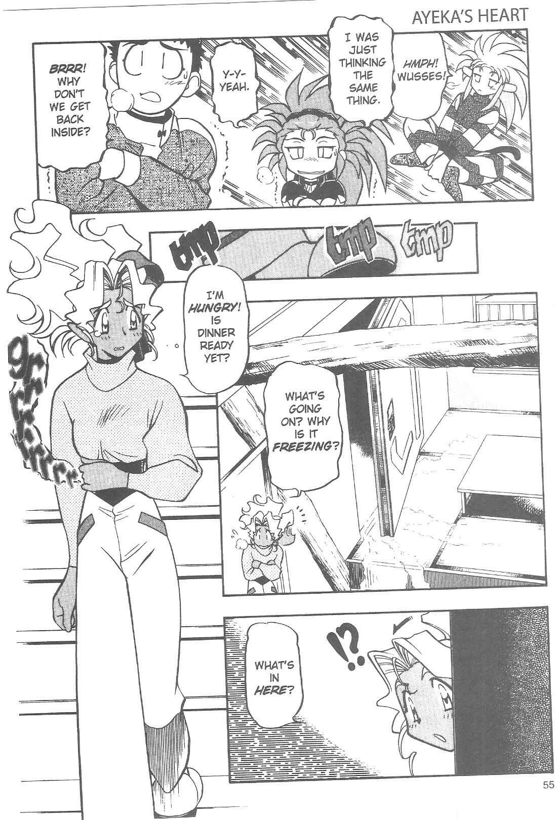 Page 7 Chapter 67 Tenchi Muyo! Ryo-Ohki