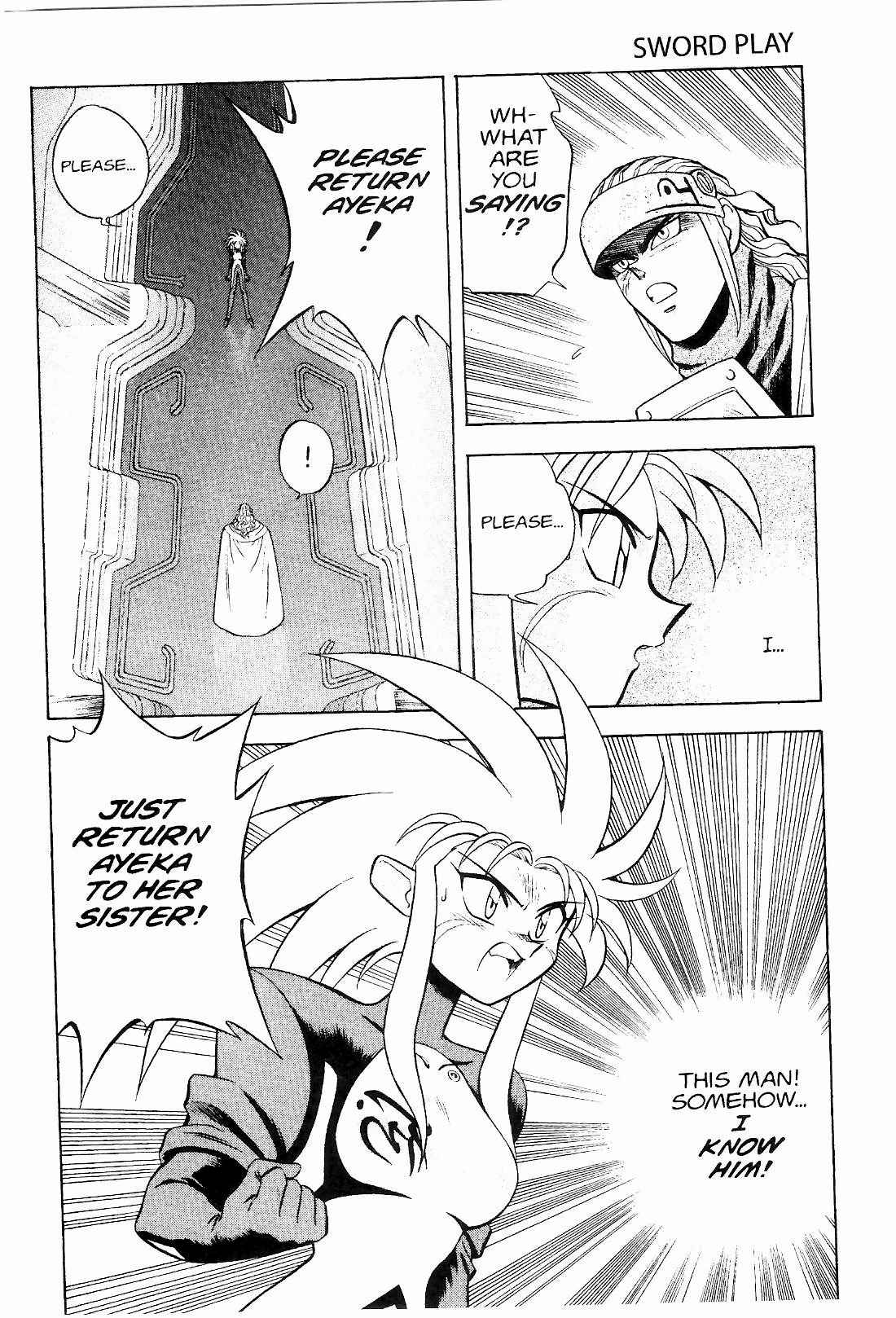Page 17 Chapter 9 Tenchi Muyo! Ryo-Ohki
