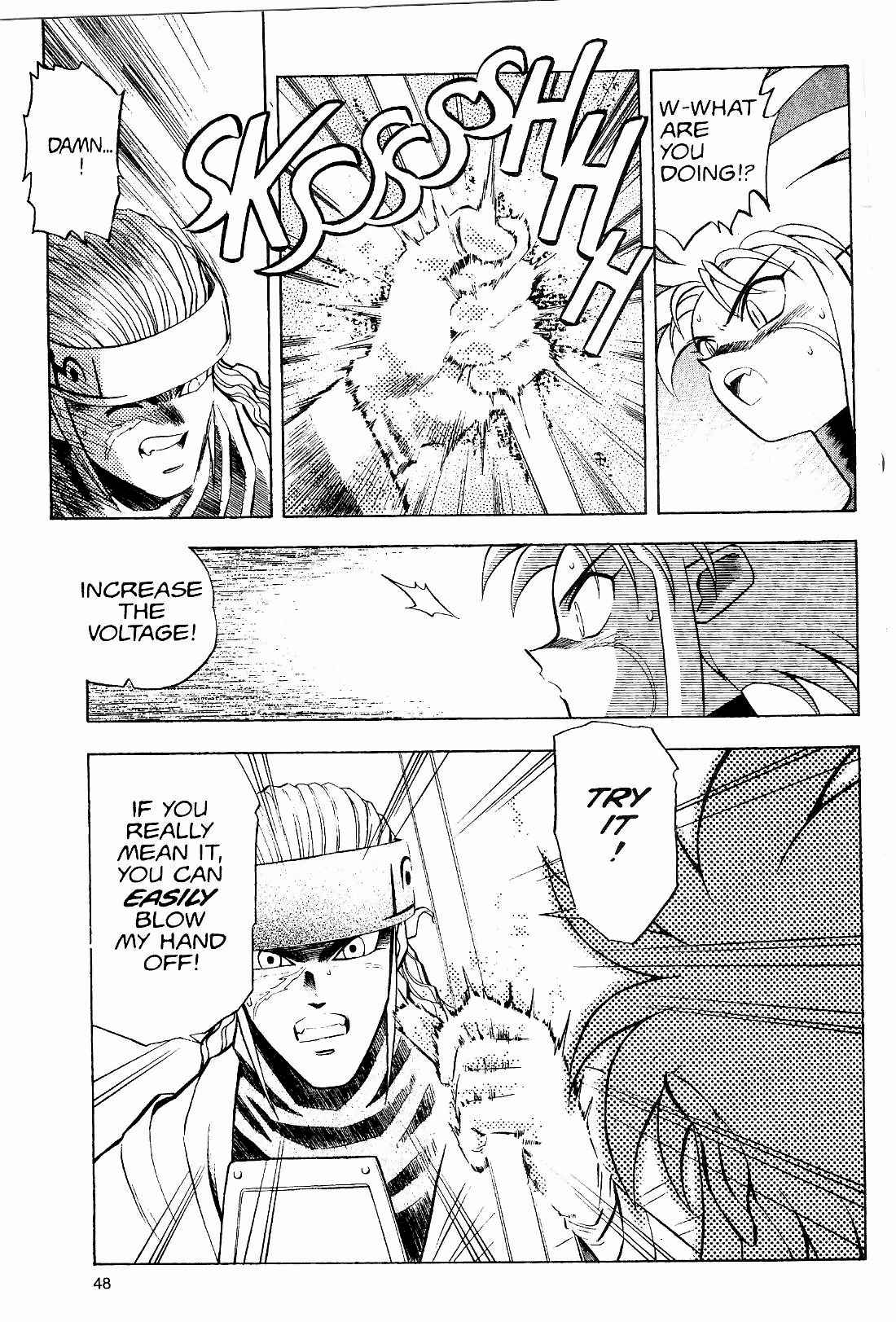 Page 22 Chapter 9 Tenchi Muyo! Ryo-Ohki