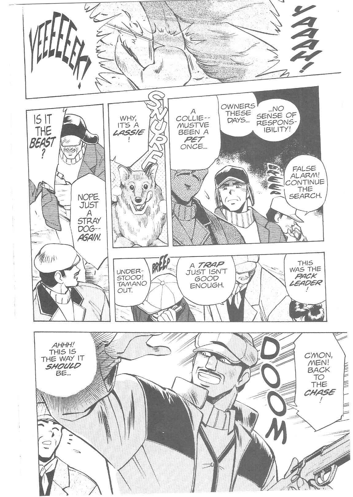 Page 13 Chapter 16 Tenchi Muyo! Ryo-Ohki