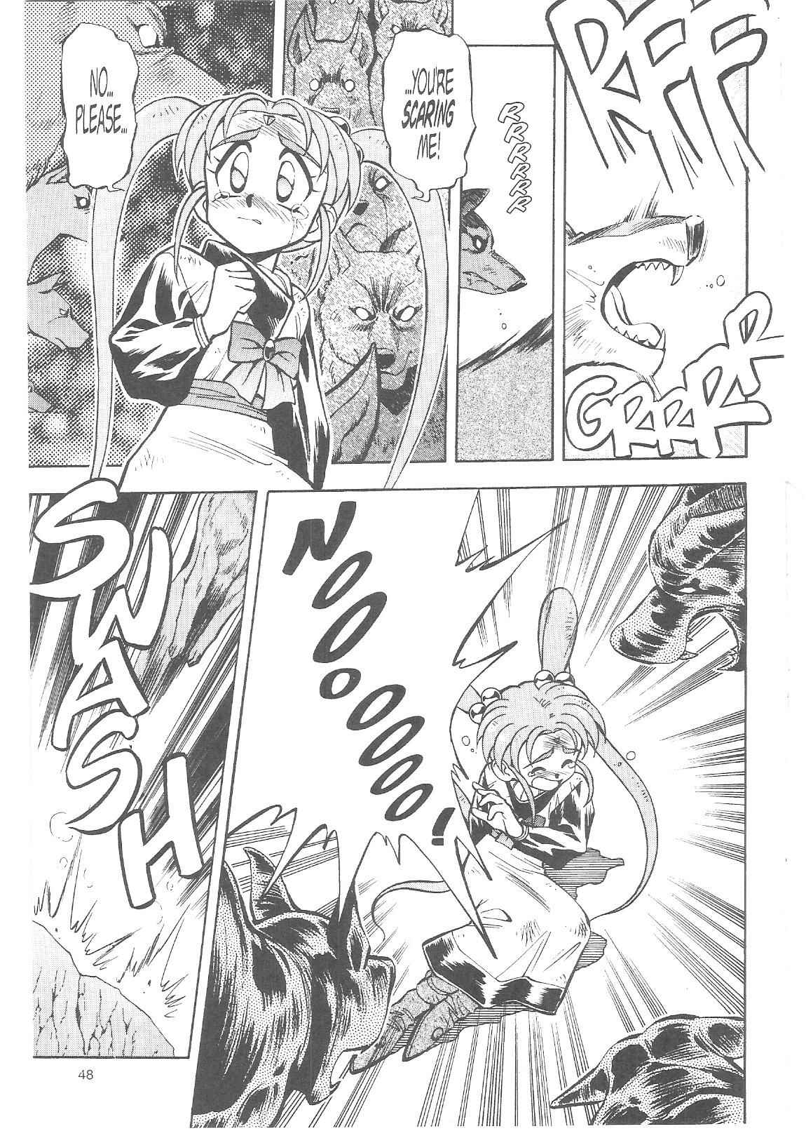 Page 16 Chapter 16 Tenchi Muyo! Ryo-Ohki