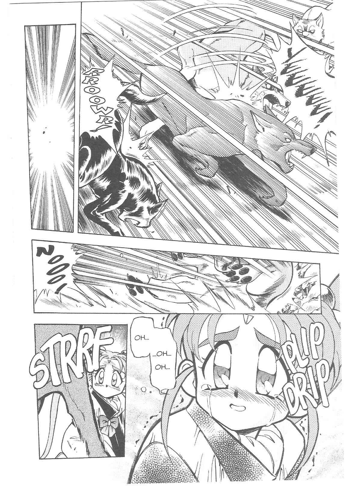 Page 17 Chapter 16 Tenchi Muyo! Ryo-Ohki
