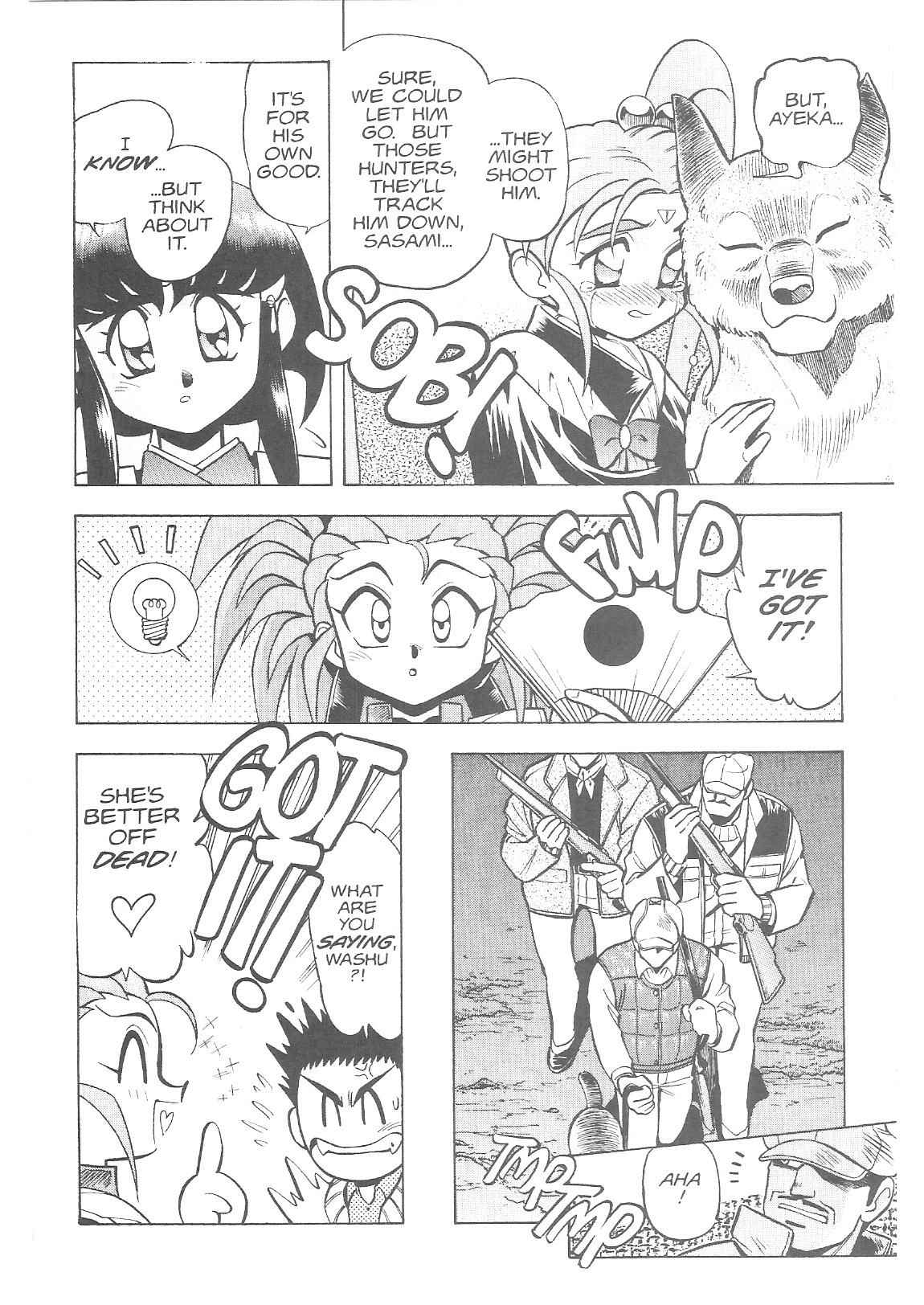 Page 21 Chapter 16 Tenchi Muyo! Ryo-Ohki